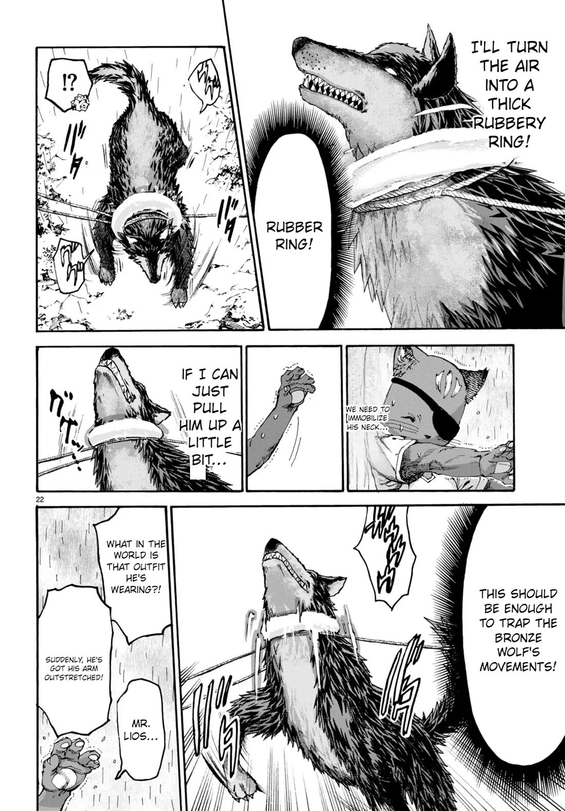 The Adventures of Black Cat "Nyango": Since I got a rare attribute, I aim to be a carefree adventurer Chapter 12 page 23 - Chapter 12