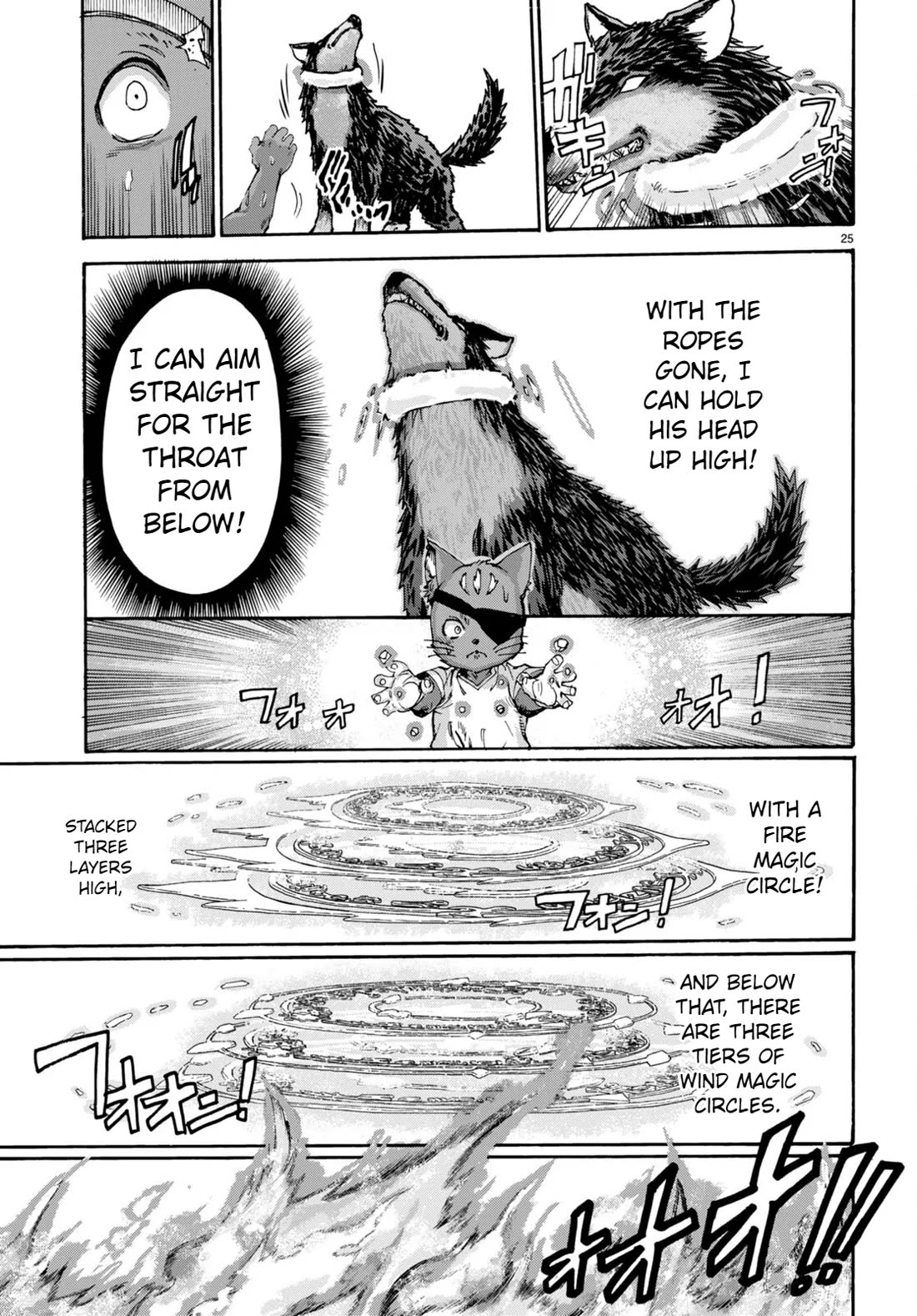 The Adventures of Black Cat "Nyango": Since I got a rare attribute, I aim to be a carefree adventurer Chapter 12 page 26 - Chapter 12