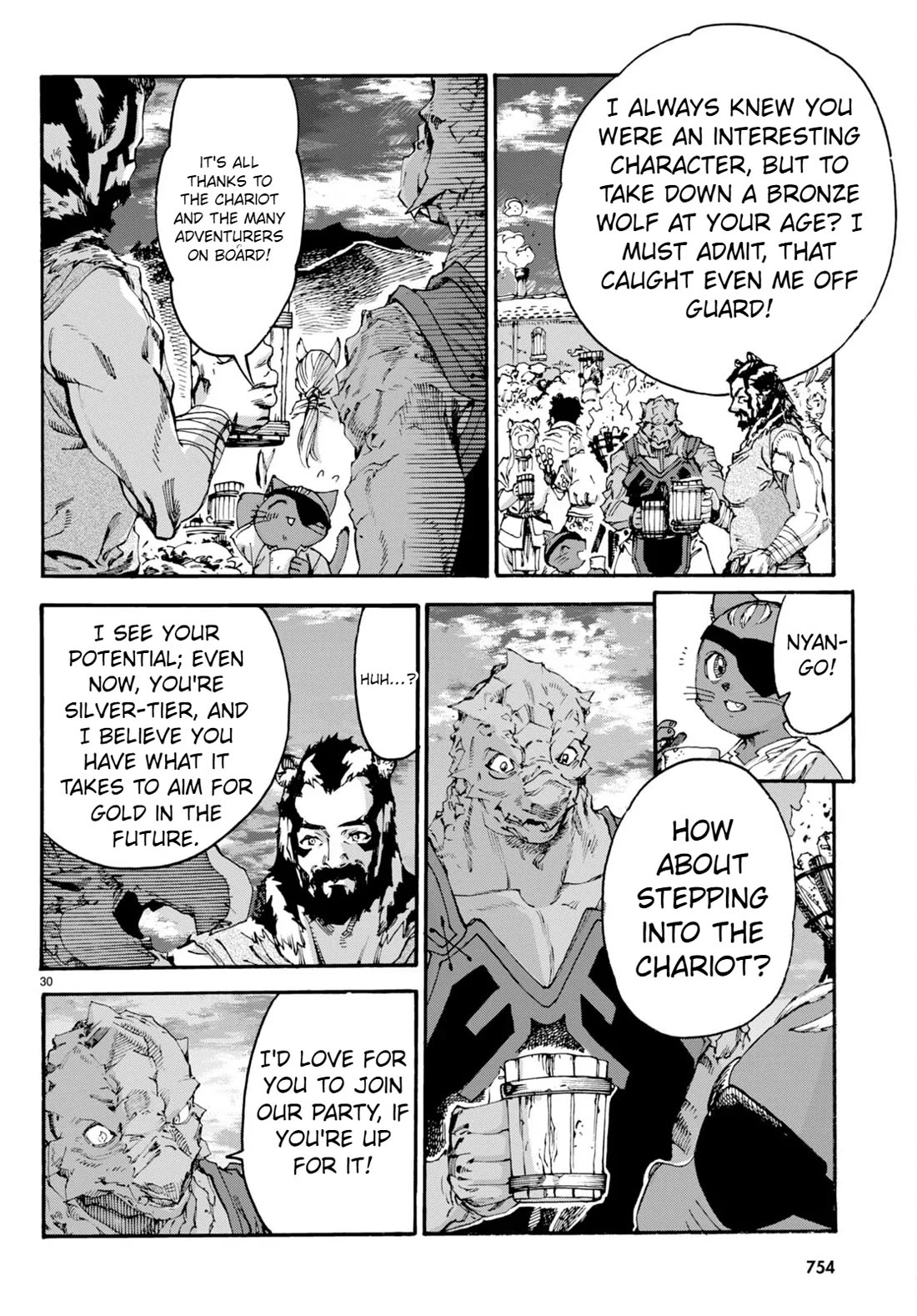 The Adventures of Black Cat "Nyango": Since I got a rare attribute, I aim to be a carefree adventurer Chapter 12 page 31 - Chapter 12