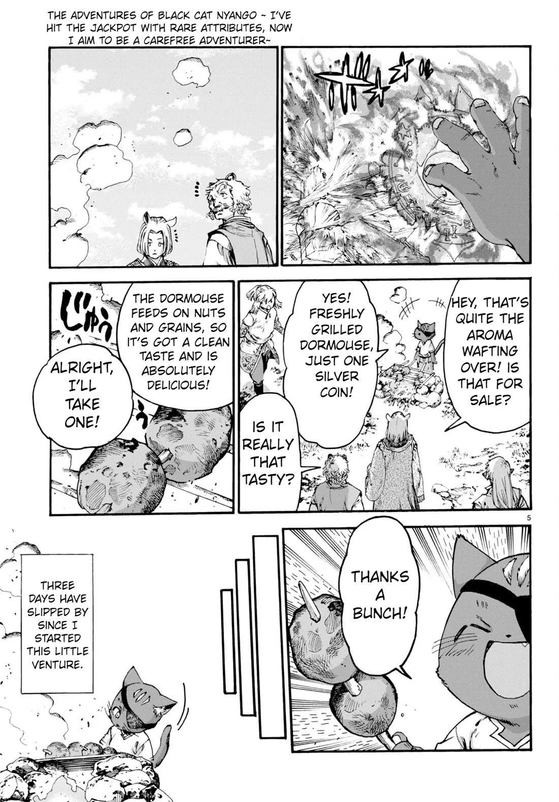 The Adventures of Black Cat "Nyango": Since I got a rare attribute, I aim to be a carefree adventurer Chapter 12 page 6 - Chapter 12