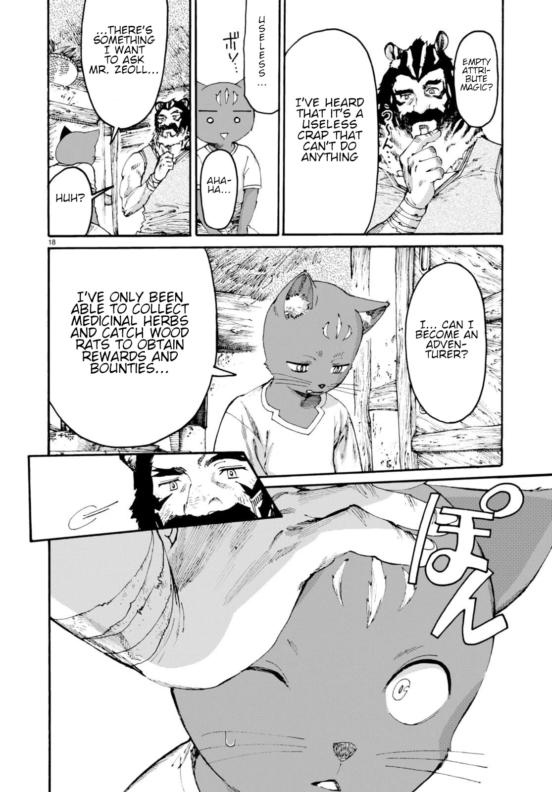 The Adventures of Black Cat "Nyango": Since I got a rare attribute, I aim to be a carefree adventurer Chapter 2 page 19 - Chapter 2