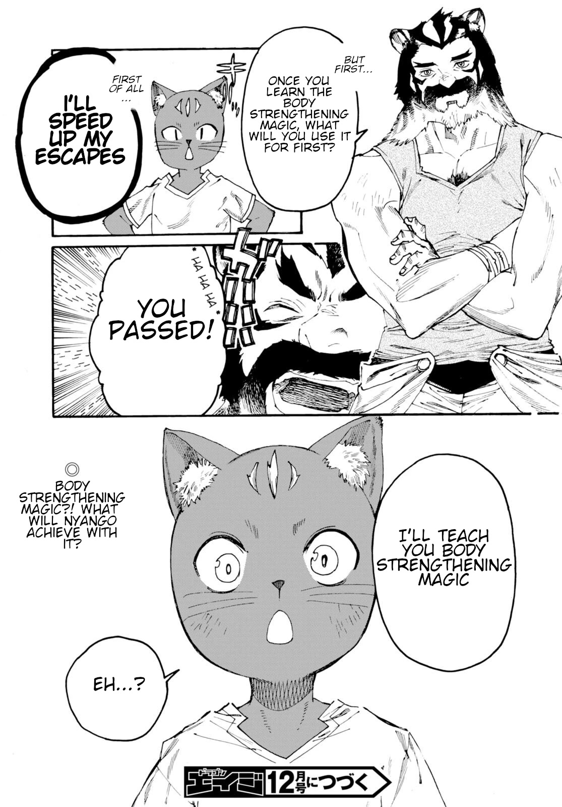 The Adventures of Black Cat "Nyango": Since I got a rare attribute, I aim to be a carefree adventurer Chapter 2 page 22 - Chapter 2