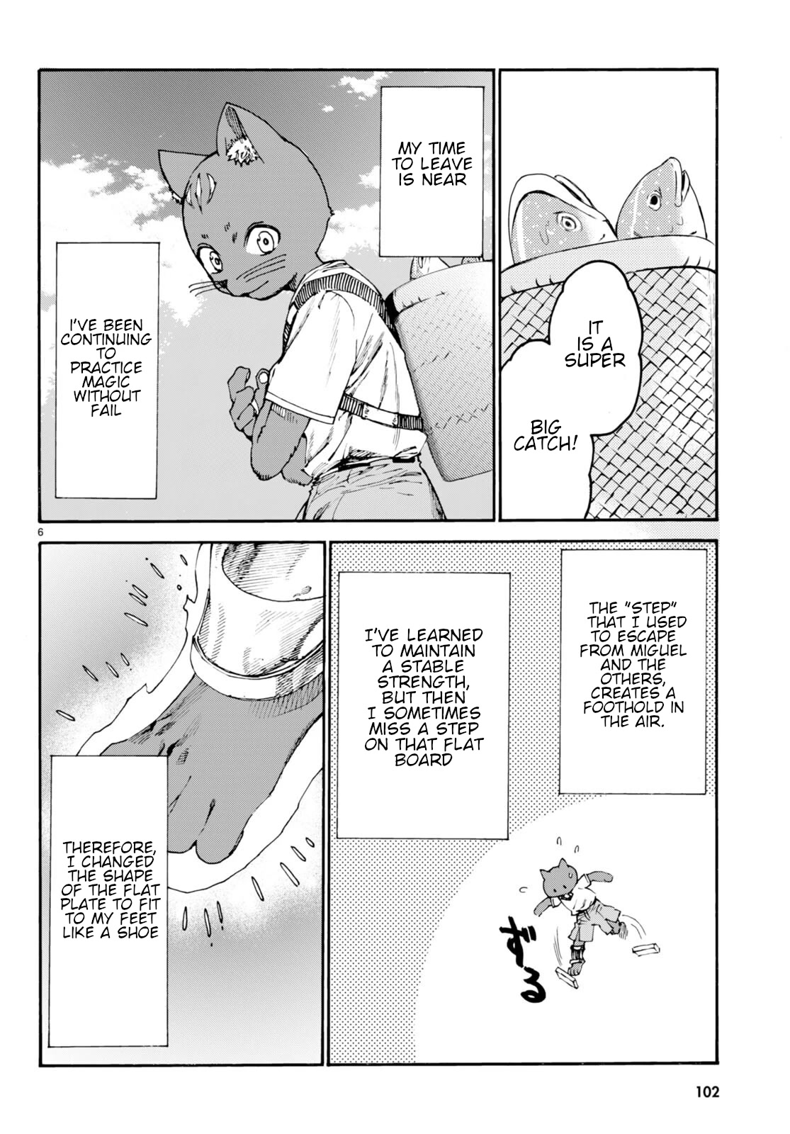 The Adventures of Black Cat "Nyango": Since I got a rare attribute, I aim to be a carefree adventurer Chapter 2 page 7 - Chapter 2