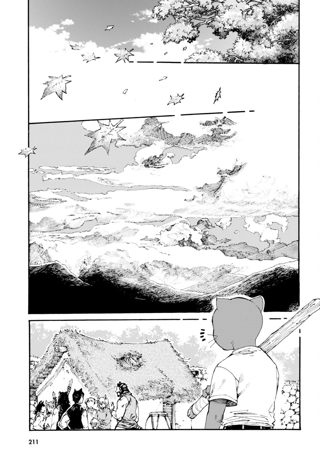 The Adventures of Black Cat "Nyango": Since I got a rare attribute, I aim to be a carefree adventurer Chapter 3 page 12 - Chapter 3