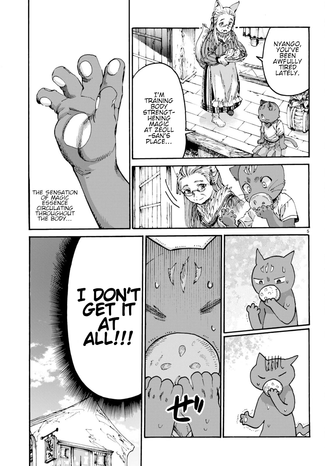 The Adventures of Black Cat "Nyango": Since I got a rare attribute, I aim to be a carefree adventurer Chapter 3 page 6 - Chapter 3