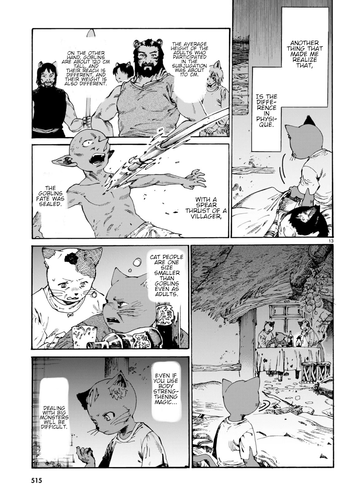 The Adventures of Black Cat "Nyango": Since I got a rare attribute, I aim to be a carefree adventurer Chapter 4 page 14 - Chapter 4