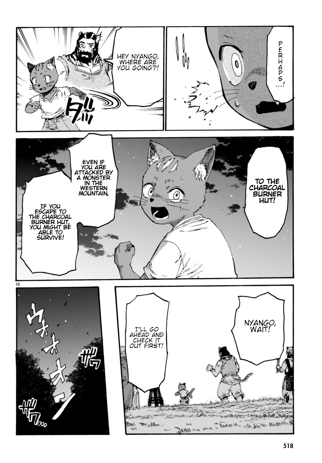 The Adventures of Black Cat "Nyango": Since I got a rare attribute, I aim to be a carefree adventurer Chapter 4 page 17 - Chapter 4