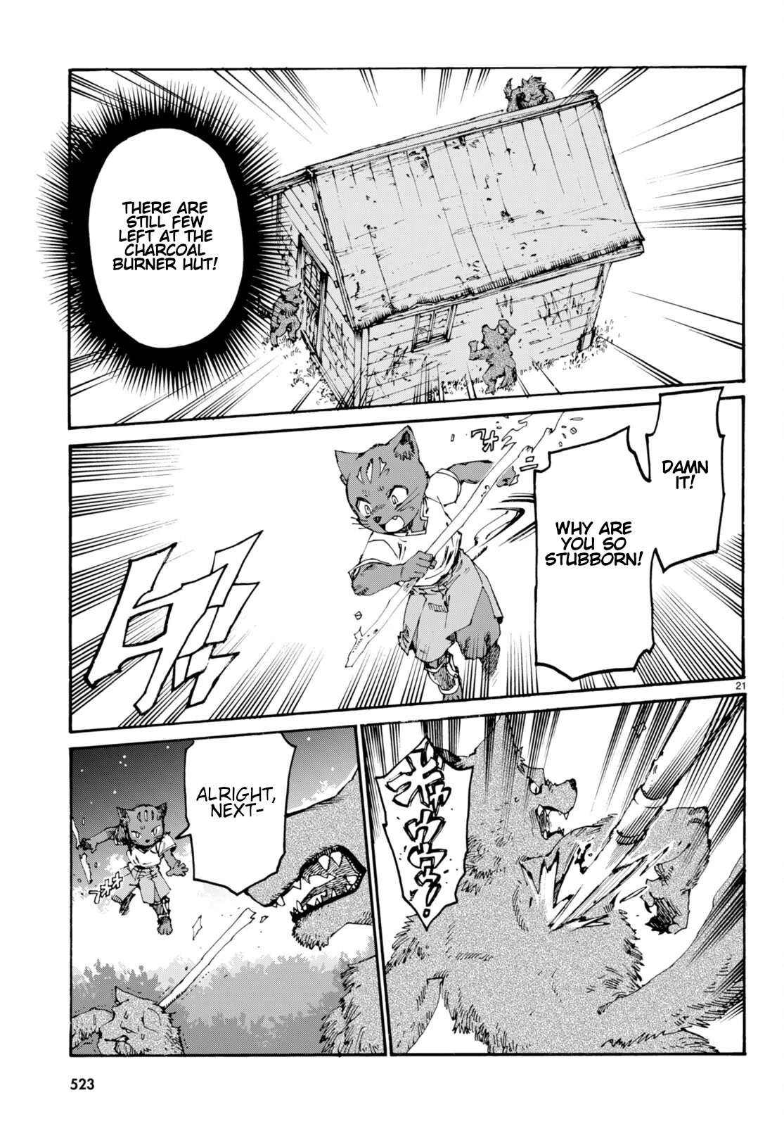The Adventures of Black Cat "Nyango": Since I got a rare attribute, I aim to be a carefree adventurer Chapter 4 page 22 - Chapter 4