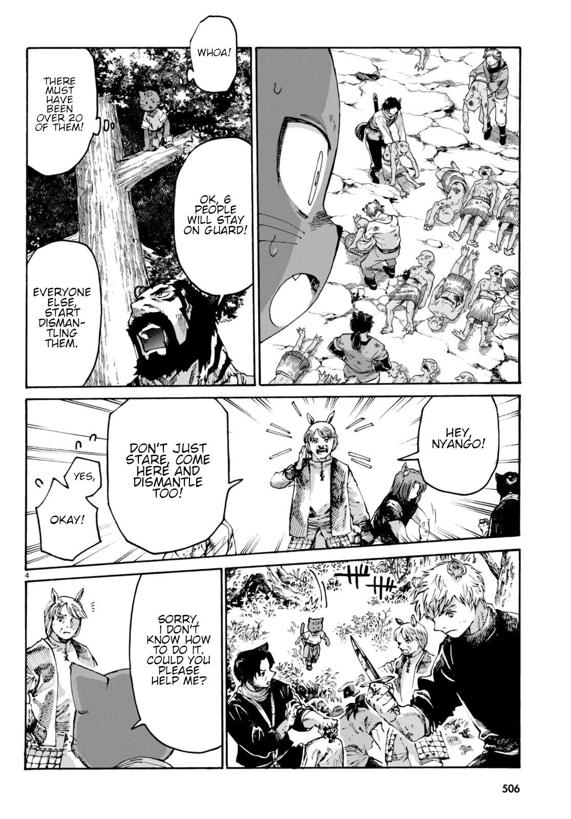 The Adventures of Black Cat "Nyango": Since I got a rare attribute, I aim to be a carefree adventurer Chapter 4 page 5 - Chapter 4