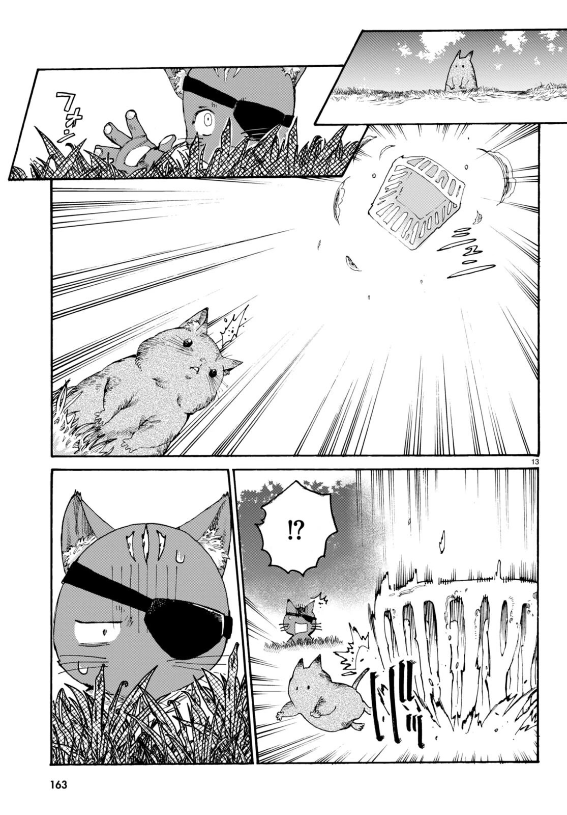 The Adventures of Black Cat "Nyango": Since I got a rare attribute, I aim to be a carefree adventurer Chapter 5 page 14 - Chapter 5