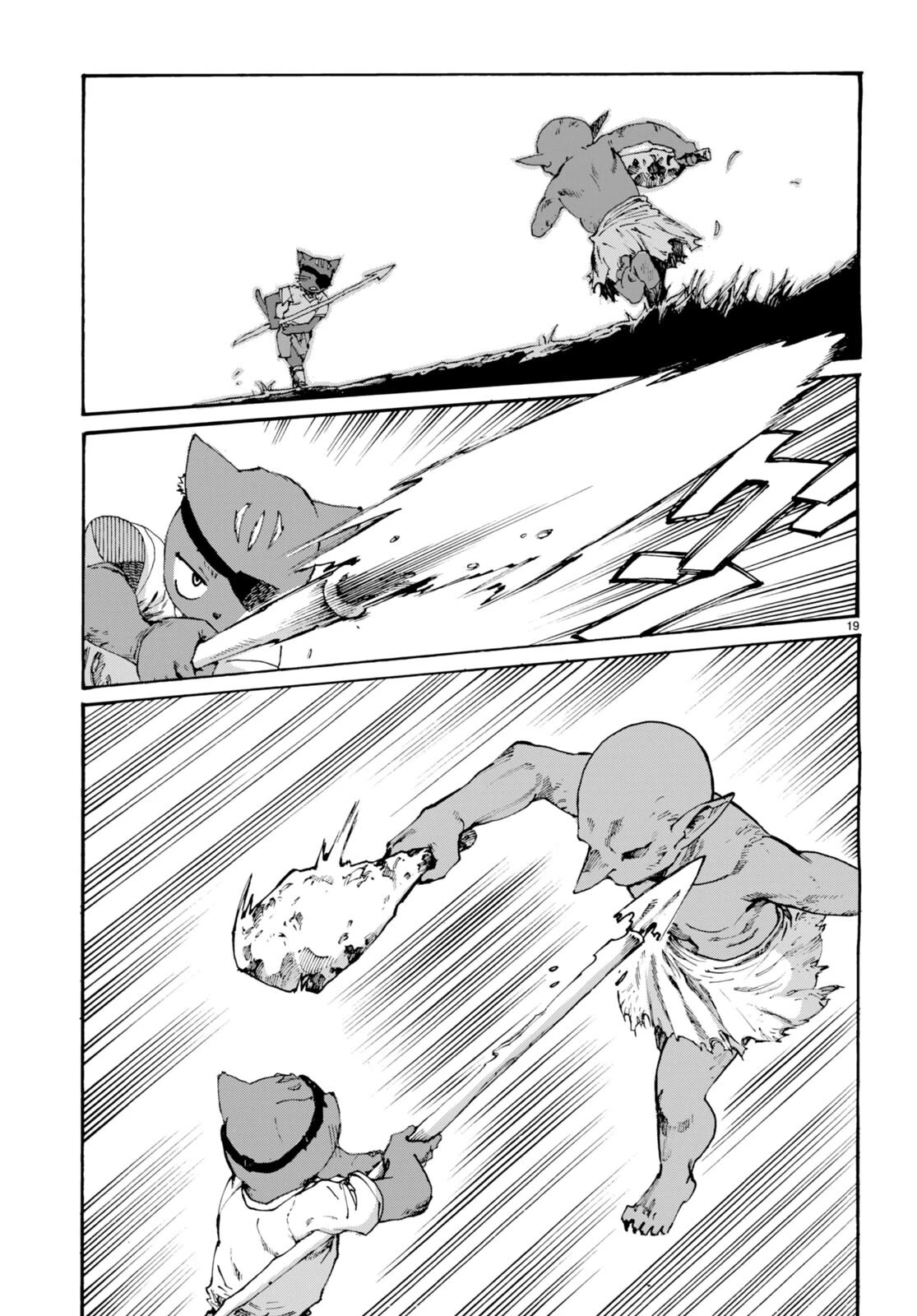 The Adventures of Black Cat "Nyango": Since I got a rare attribute, I aim to be a carefree adventurer Chapter 5 page 20 - Chapter 5