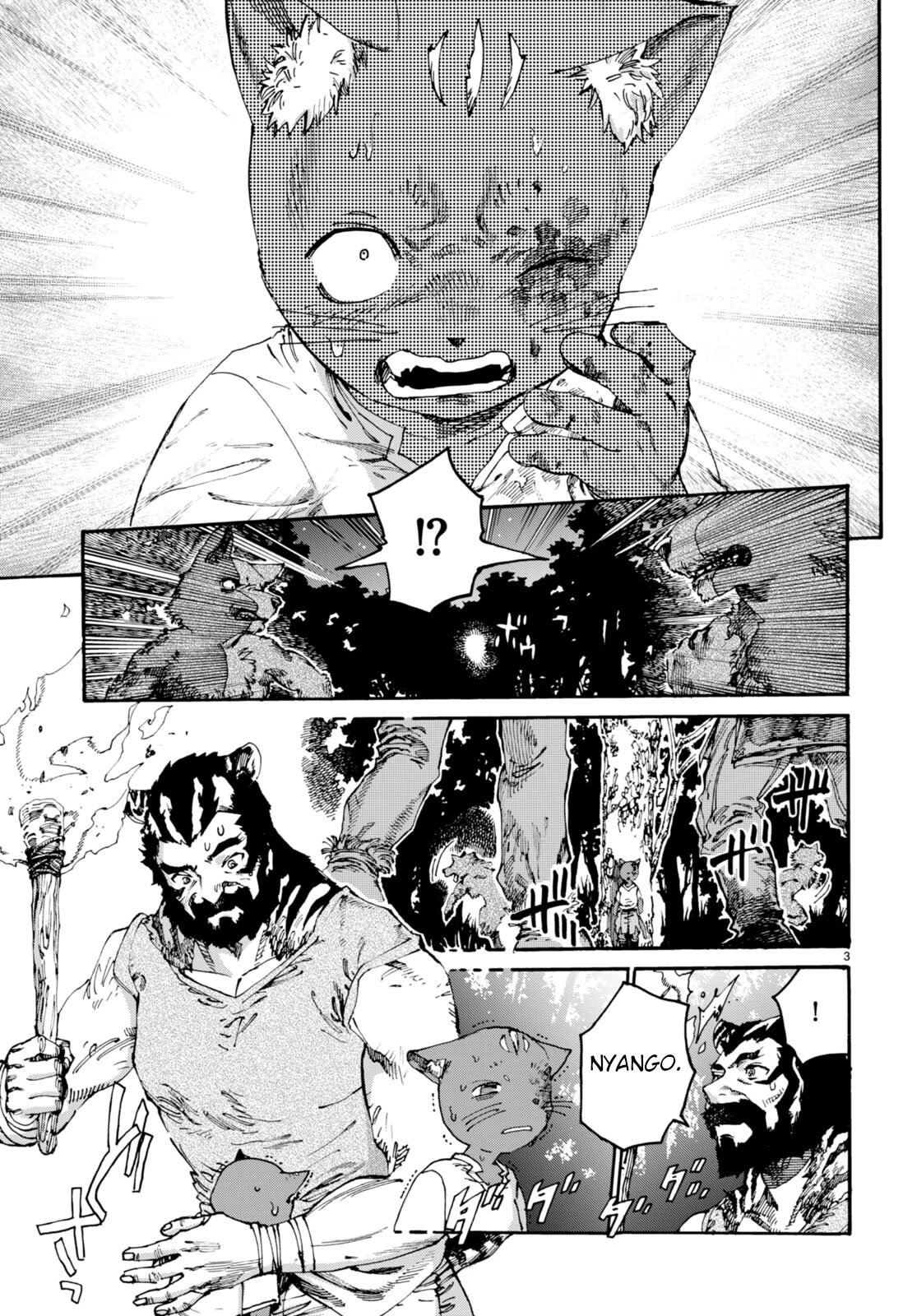 The Adventures of Black Cat "Nyango": Since I got a rare attribute, I aim to be a carefree adventurer Chapter 5 page 4 - Chapter 5