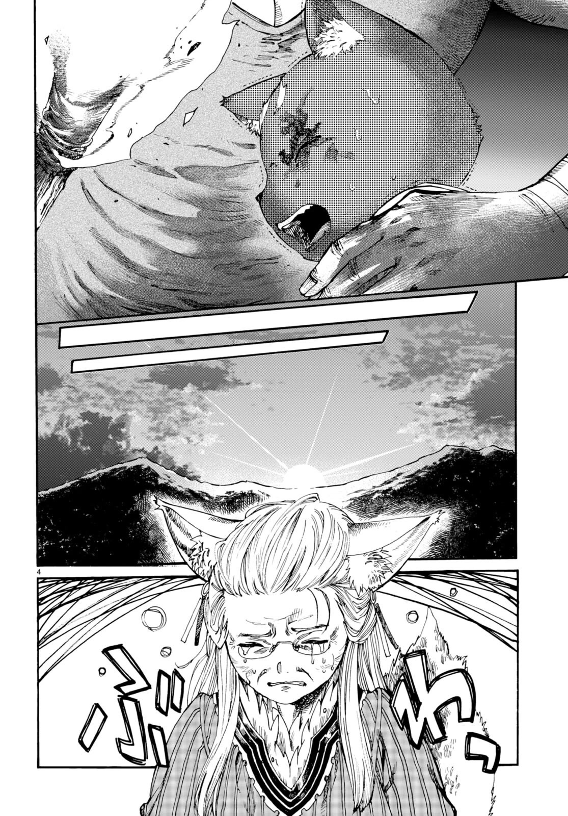 The Adventures of Black Cat "Nyango": Since I got a rare attribute, I aim to be a carefree adventurer Chapter 5 page 5 - Chapter 5