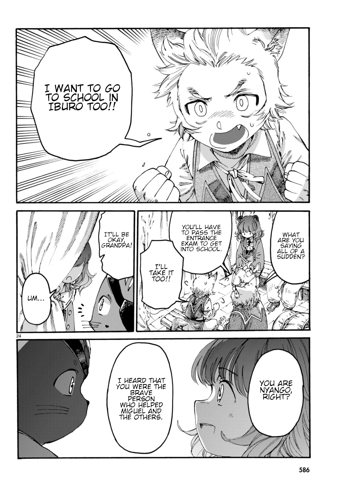 The Adventures of Black Cat "Nyango": Since I got a rare attribute, I aim to be a carefree adventurer Chapter 6 page 25 - Chapter 6