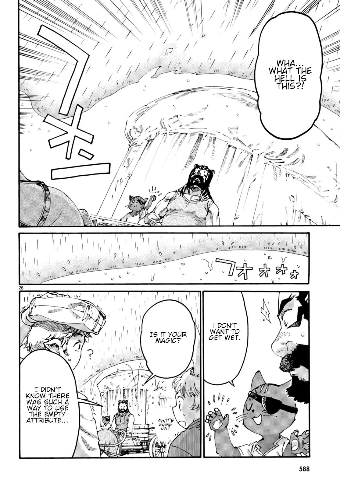 The Adventures of Black Cat "Nyango": Since I got a rare attribute, I aim to be a carefree adventurer Chapter 6 page 27 - Chapter 6
