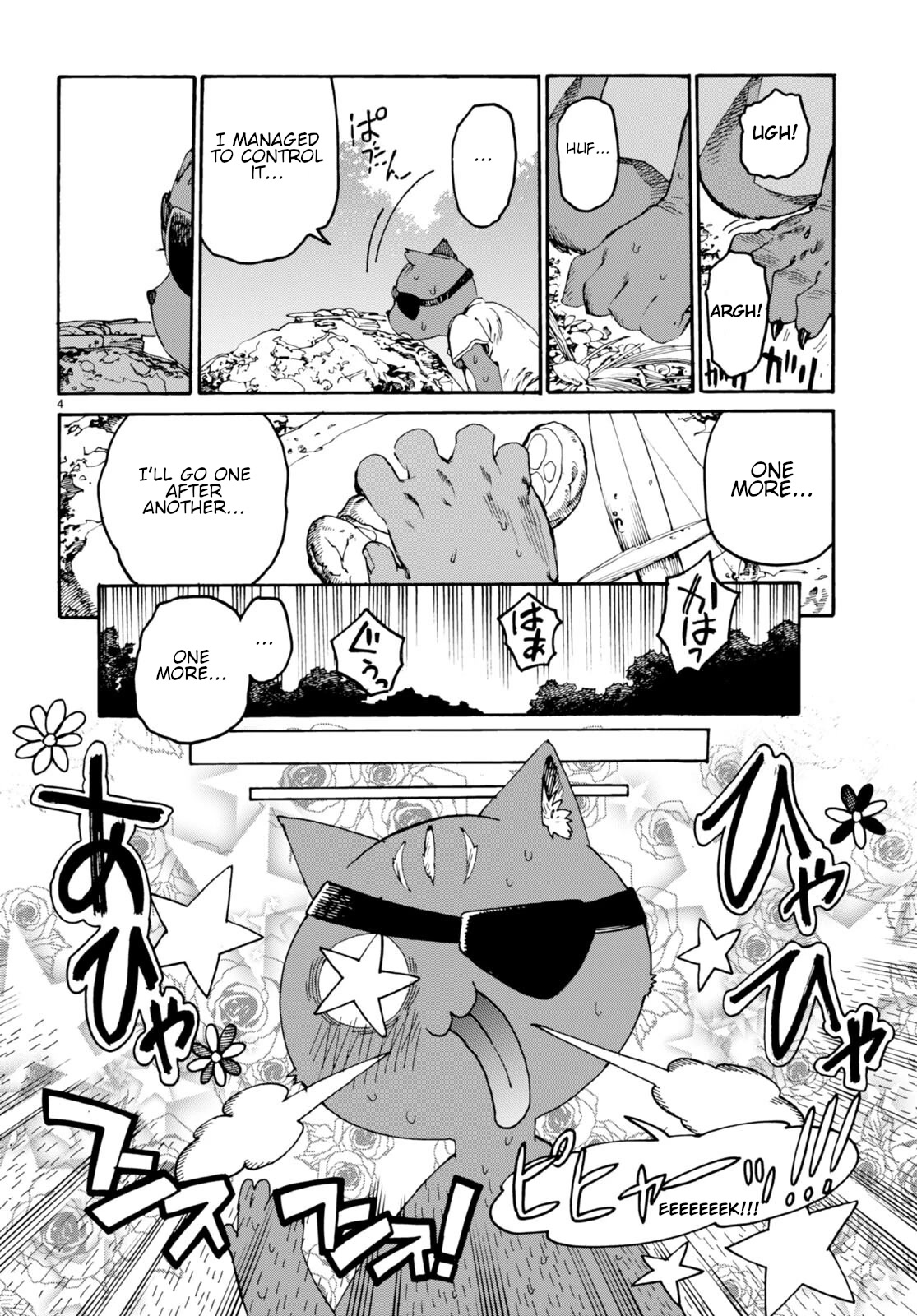 The Adventures of Black Cat "Nyango": Since I got a rare attribute, I aim to be a carefree adventurer Chapter 6 page 5 - Chapter 6