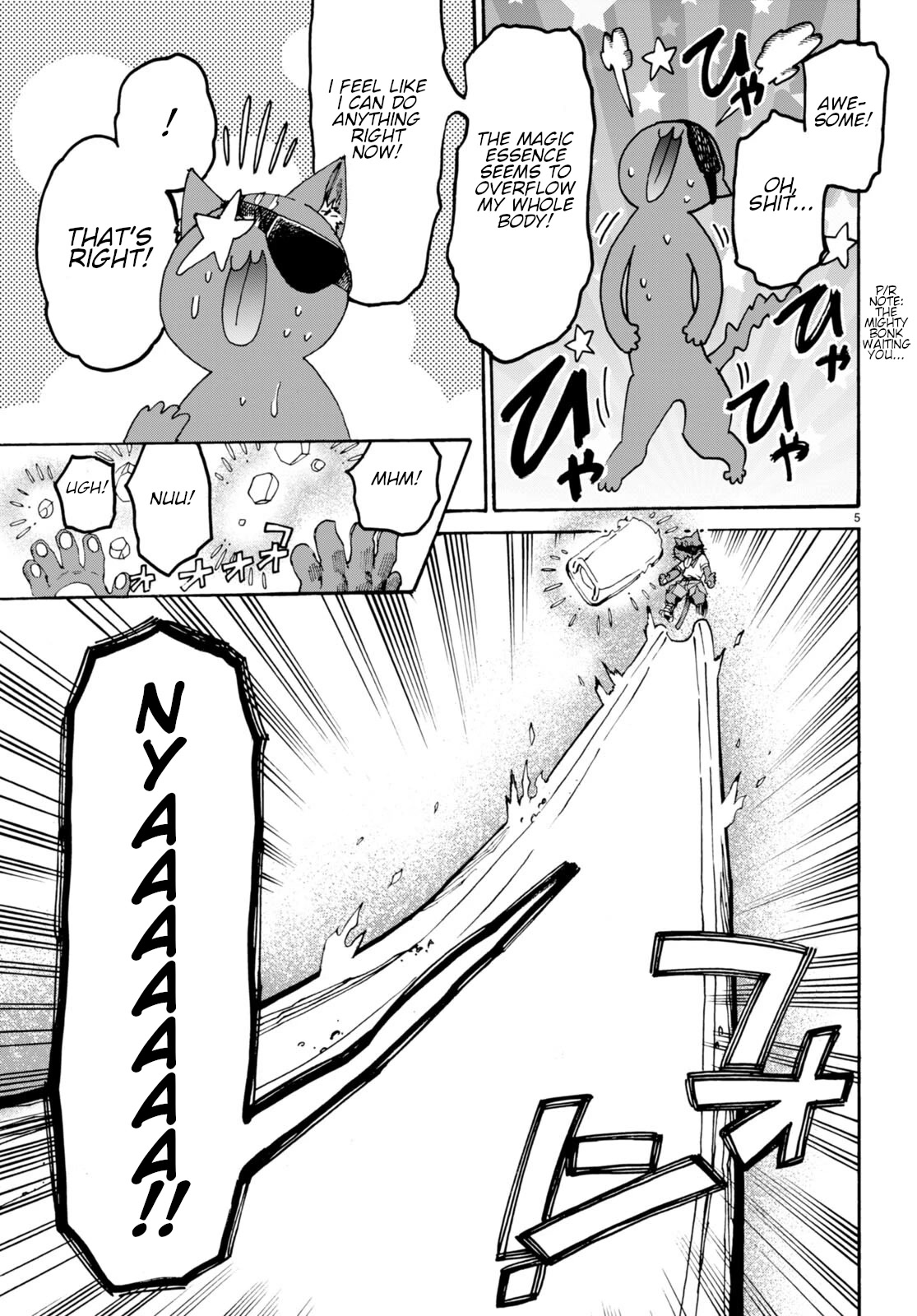 The Adventures of Black Cat "Nyango": Since I got a rare attribute, I aim to be a carefree adventurer Chapter 6 page 6 - Chapter 6