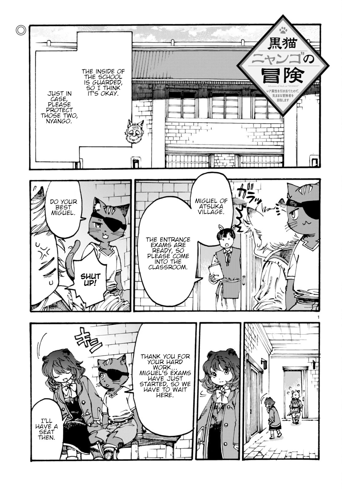 The Adventures of Black Cat "Nyango": Since I got a rare attribute, I aim to be a carefree adventurer Chapter 7.5 page 2 - Chapter 7.5