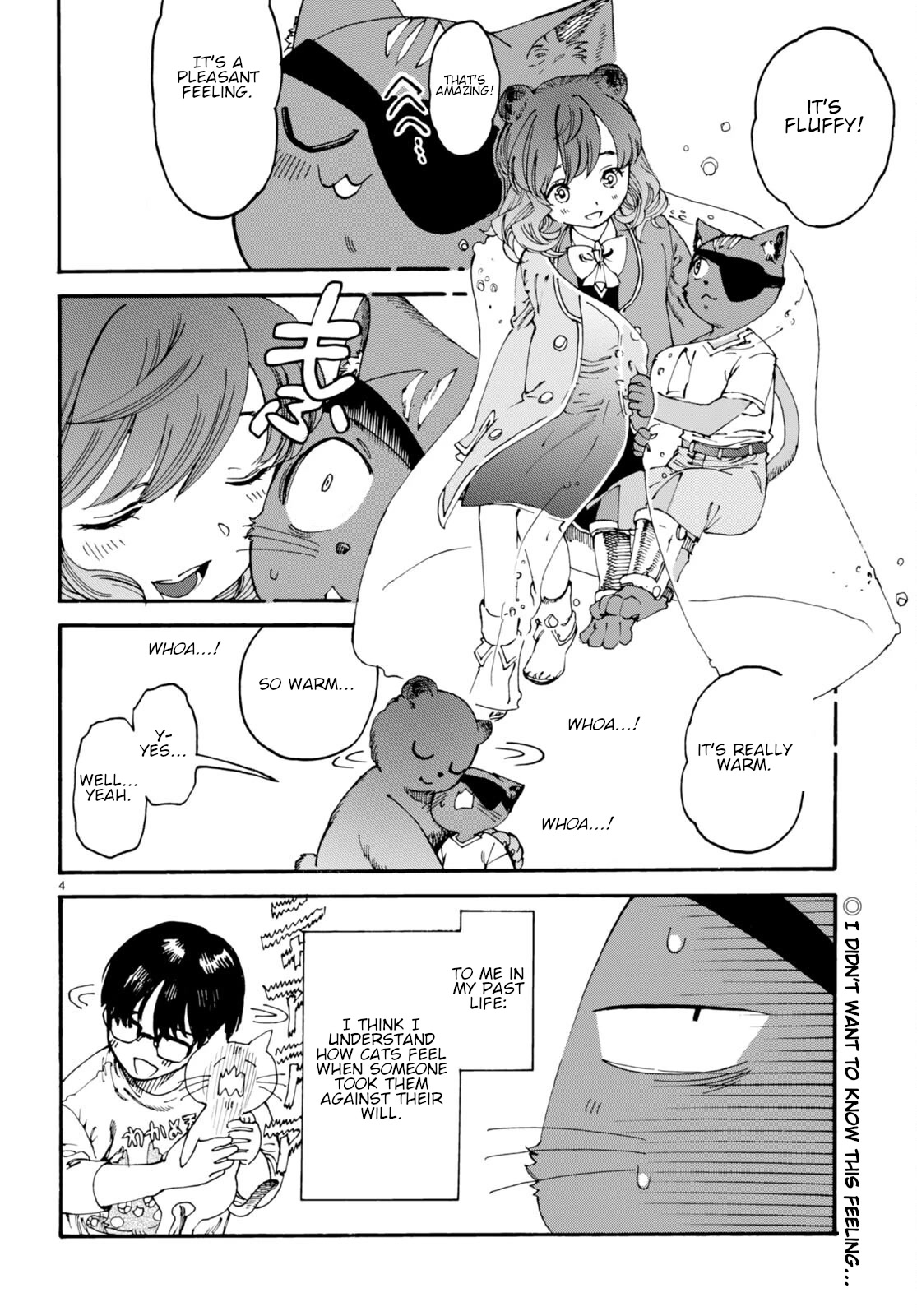 The Adventures of Black Cat "Nyango": Since I got a rare attribute, I aim to be a carefree adventurer Chapter 7.5 page 5 - Chapter 7.5