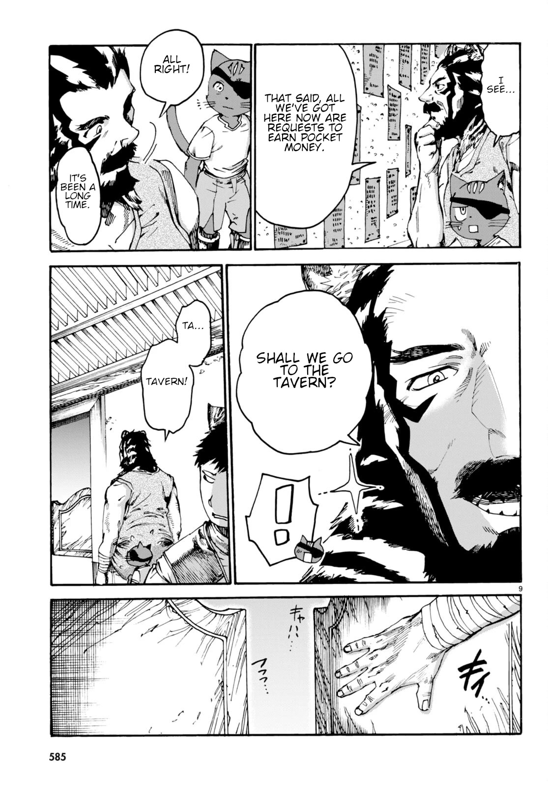 The Adventures of Black Cat "Nyango": Since I got a rare attribute, I aim to be a carefree adventurer Chapter 7 page 12 - Chapter 7