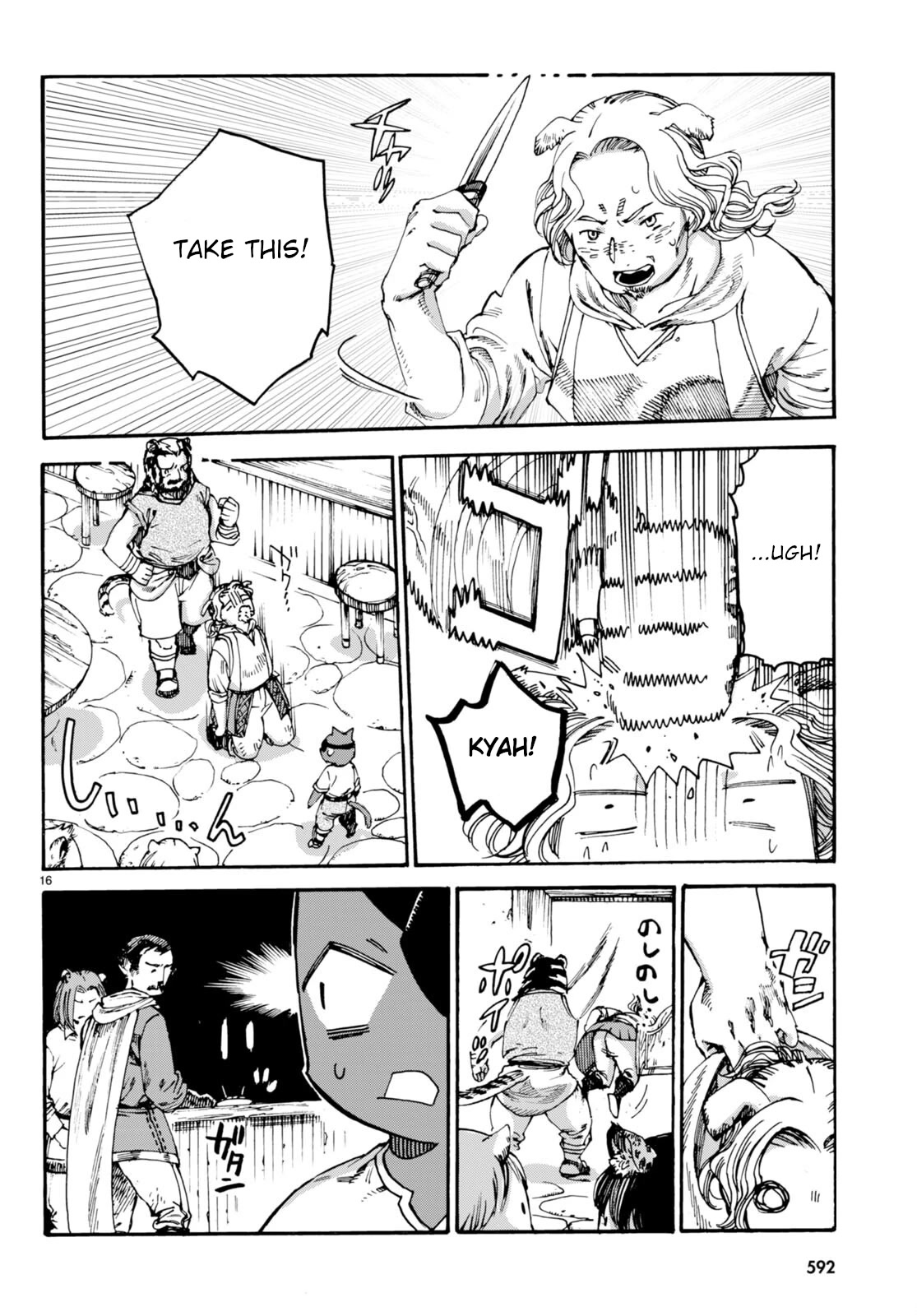 The Adventures of Black Cat "Nyango": Since I got a rare attribute, I aim to be a carefree adventurer Chapter 7 page 19 - Chapter 7