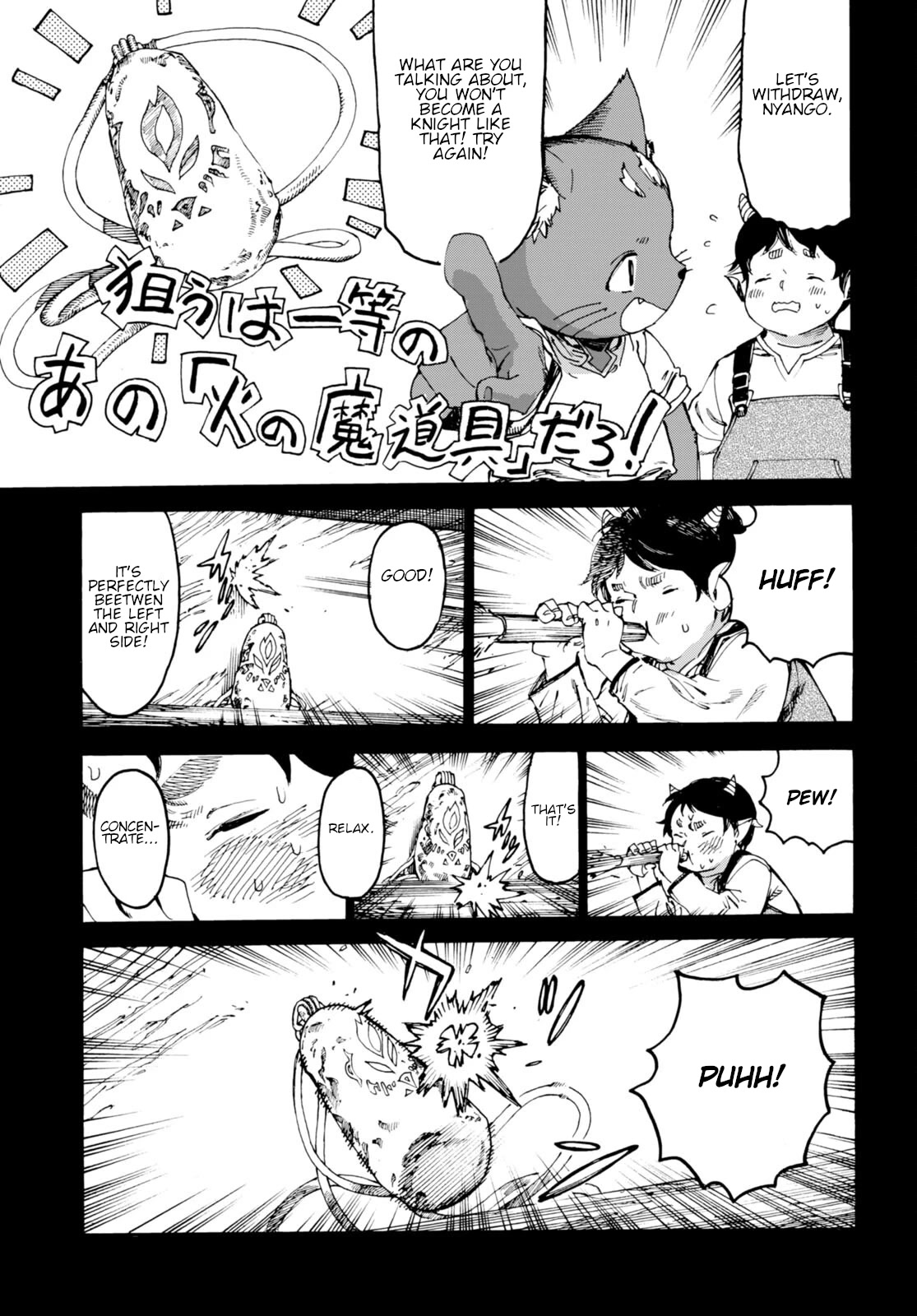 The Adventures of Black Cat "Nyango": Since I got a rare attribute, I aim to be a carefree adventurer Chapter 7 page 4 - Chapter 7
