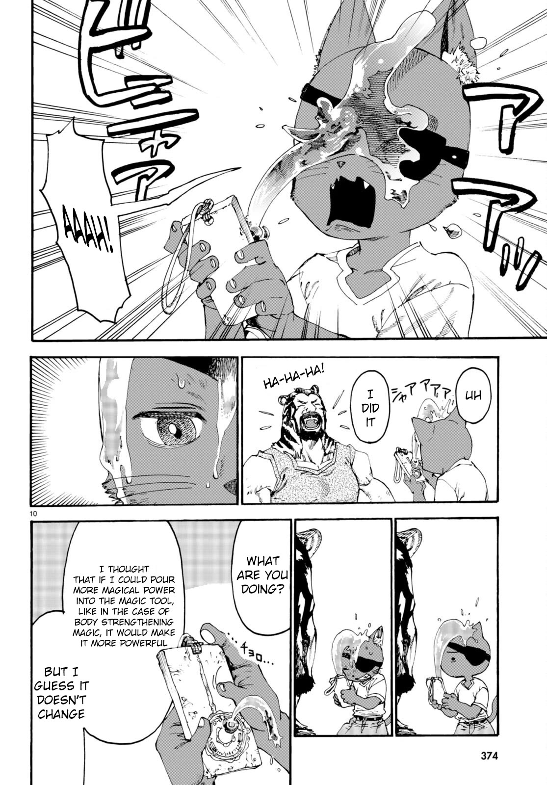 The Adventures of Black Cat "Nyango": Since I got a rare attribute, I aim to be a carefree adventurer Chapter 8 page 11 - Chapter 8