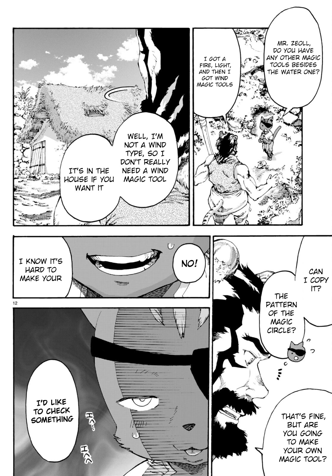 The Adventures of Black Cat "Nyango": Since I got a rare attribute, I aim to be a carefree adventurer Chapter 8 page 13 - Chapter 8