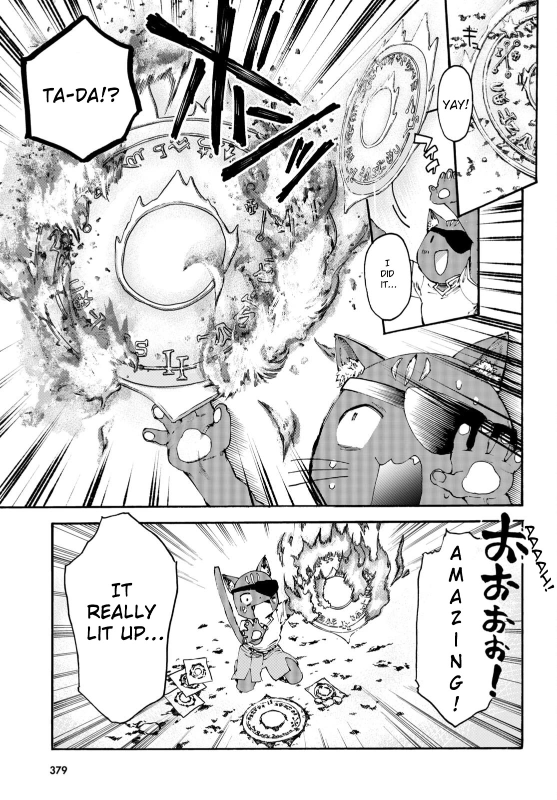 The Adventures of Black Cat "Nyango": Since I got a rare attribute, I aim to be a carefree adventurer Chapter 8 page 16 - Chapter 8
