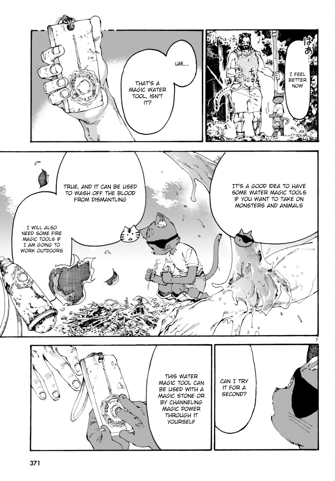 The Adventures of Black Cat "Nyango": Since I got a rare attribute, I aim to be a carefree adventurer Chapter 8 page 8 - Chapter 8