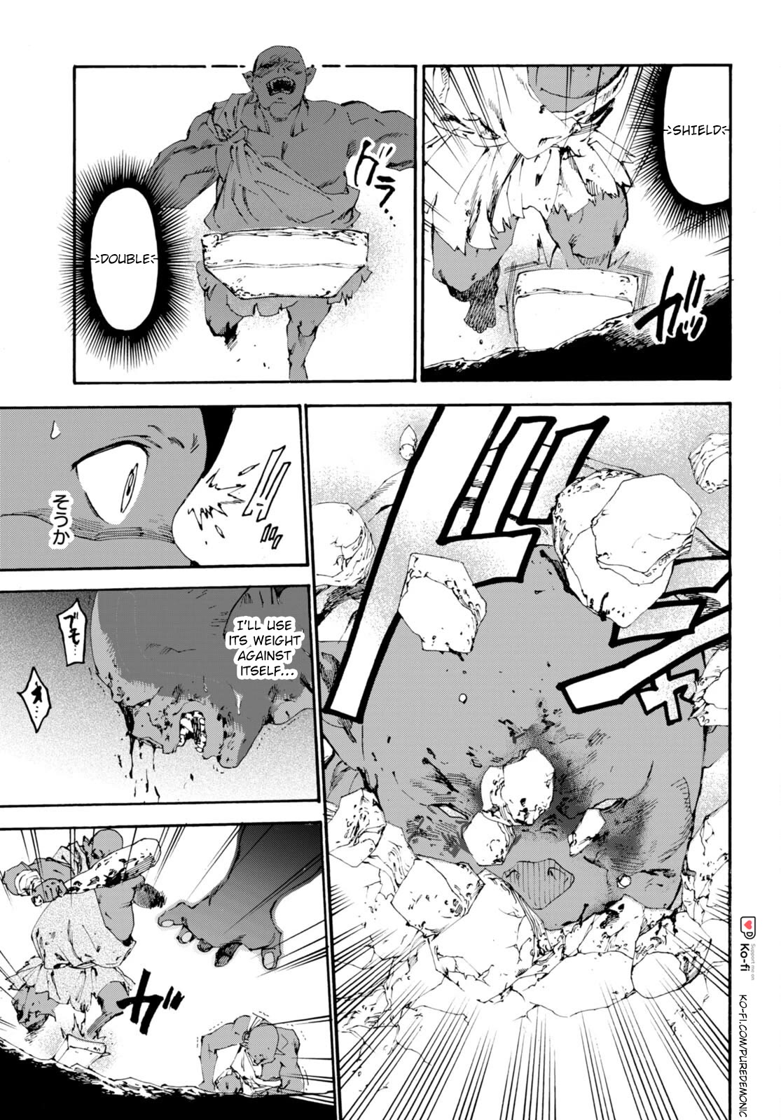 The Adventures of Black Cat "Nyango": Since I got a rare attribute, I aim to be a carefree adventurer Chapter 9 page 22 - Chapter 9