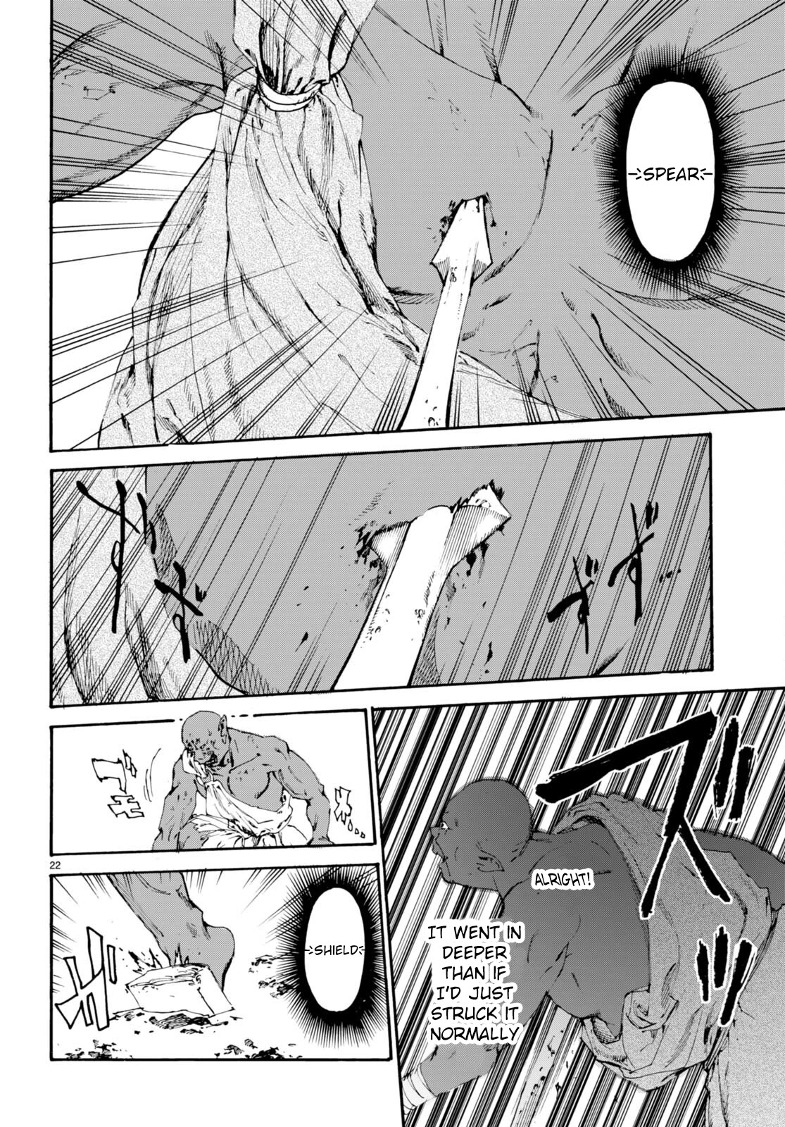 The Adventures of Black Cat "Nyango": Since I got a rare attribute, I aim to be a carefree adventurer Chapter 9 page 23 - Chapter 9