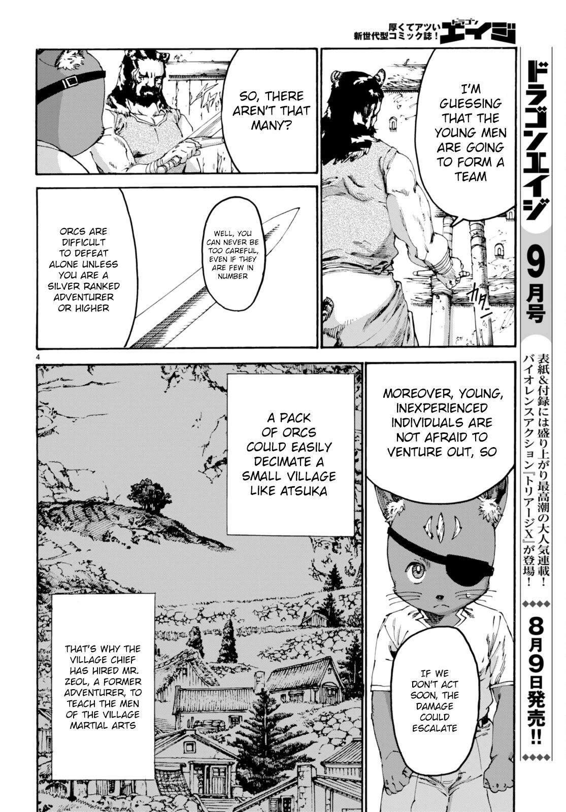The Adventures of Black Cat "Nyango": Since I got a rare attribute, I aim to be a carefree adventurer Chapter 9 page 5 - Chapter 9