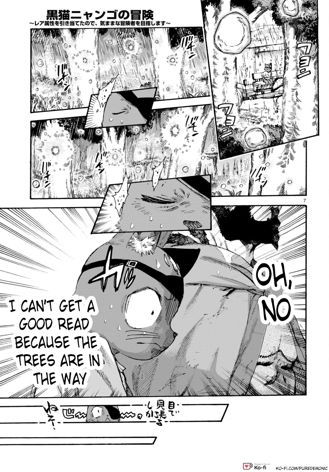 The Adventures of Black Cat "Nyango": Since I got a rare attribute, I aim to be a carefree adventurer Chapter 9 page 8 - Chapter 9