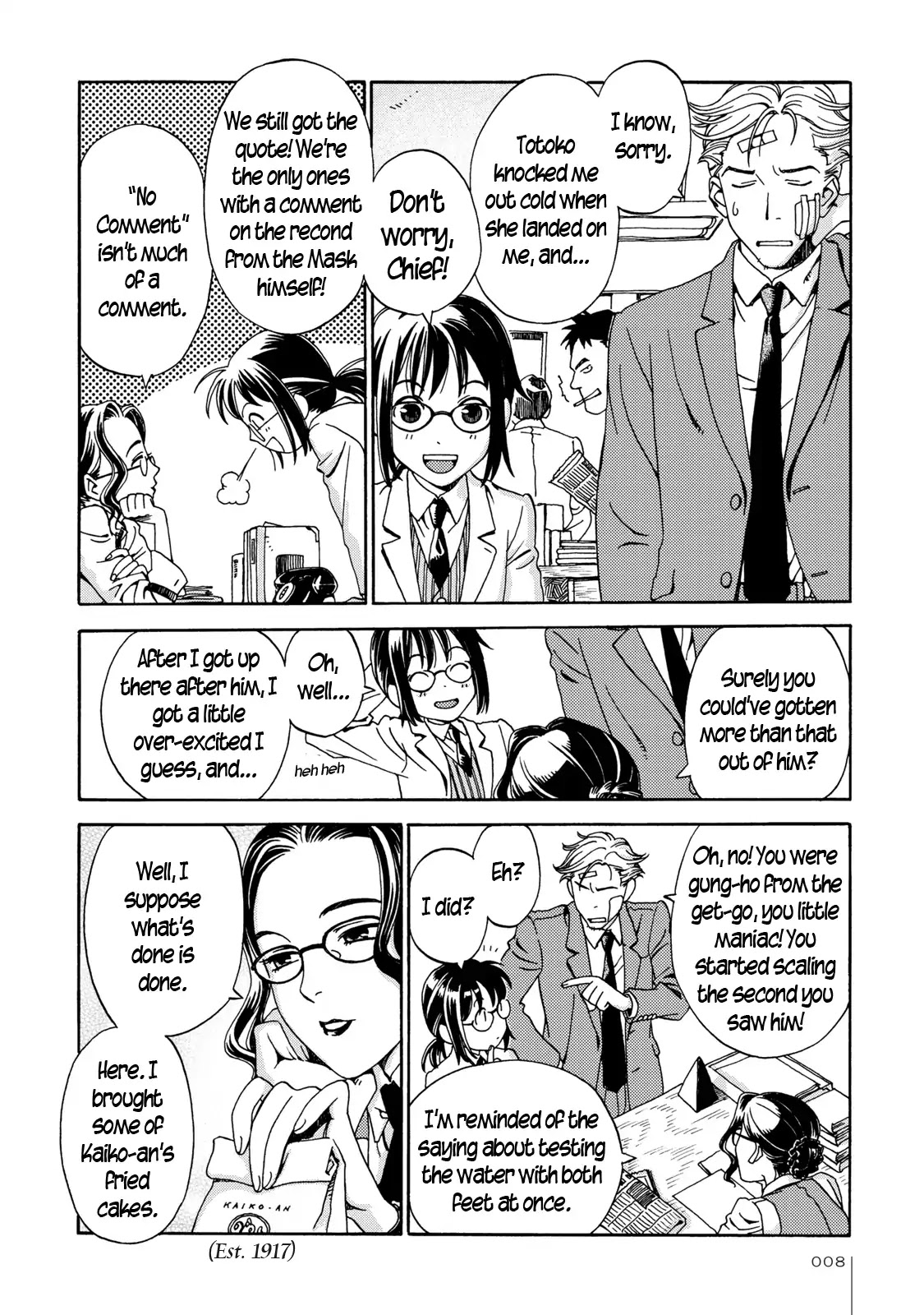 The Adventures of Totoko, Investigative Reporter Chapter 1 page 10 - Chapter 1: Totoko Pursues the Midnight Mask, and The Scoop Search