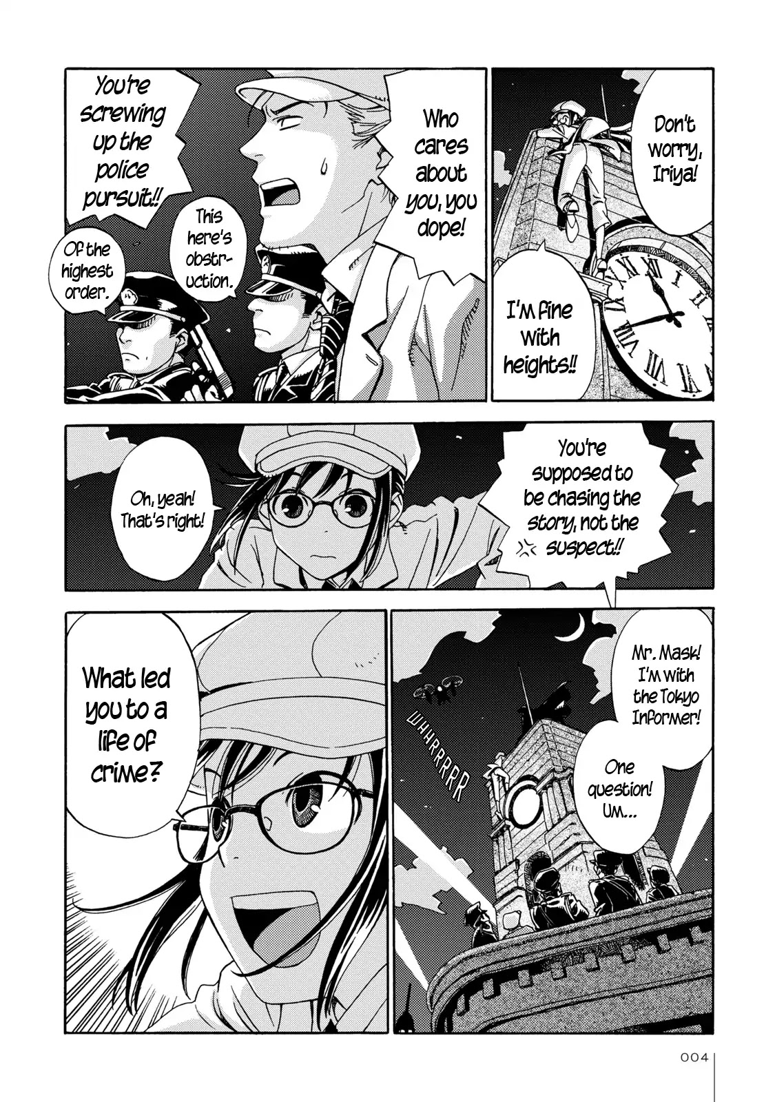 The Adventures of Totoko, Investigative Reporter Chapter 1 page 6 - Chapter 1: Totoko Pursues the Midnight Mask, and The Scoop Search