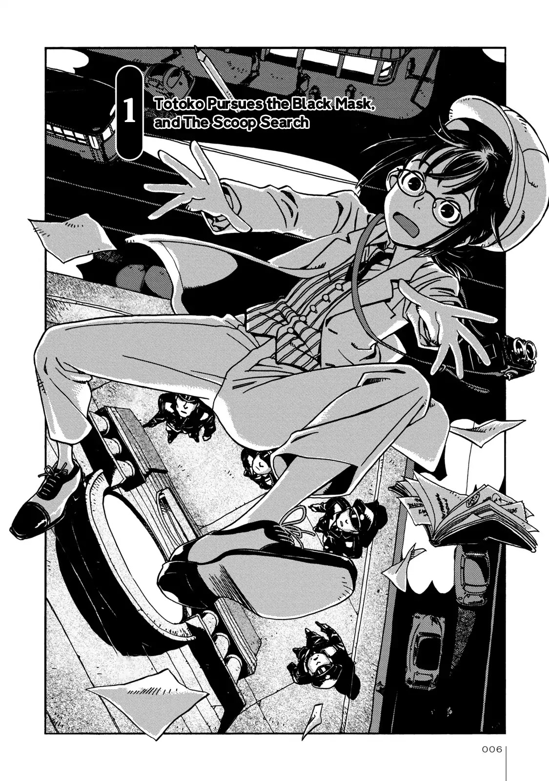 The Adventures of Totoko, Investigative Reporter Chapter 1 page 8 - Chapter 1: Totoko Pursues the Midnight Mask, and The Scoop Search