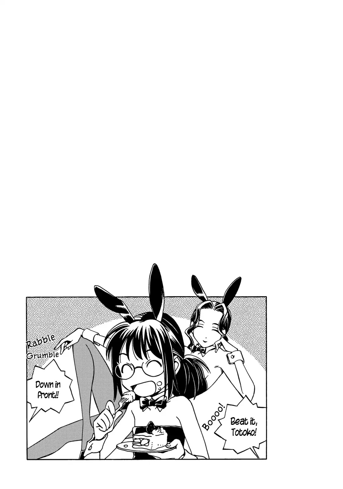 The Adventures of Totoko, Investigative Reporter Chapter 2 page 17 - Chapter 2: A Surprising Lead, and The Black Valentine Plot