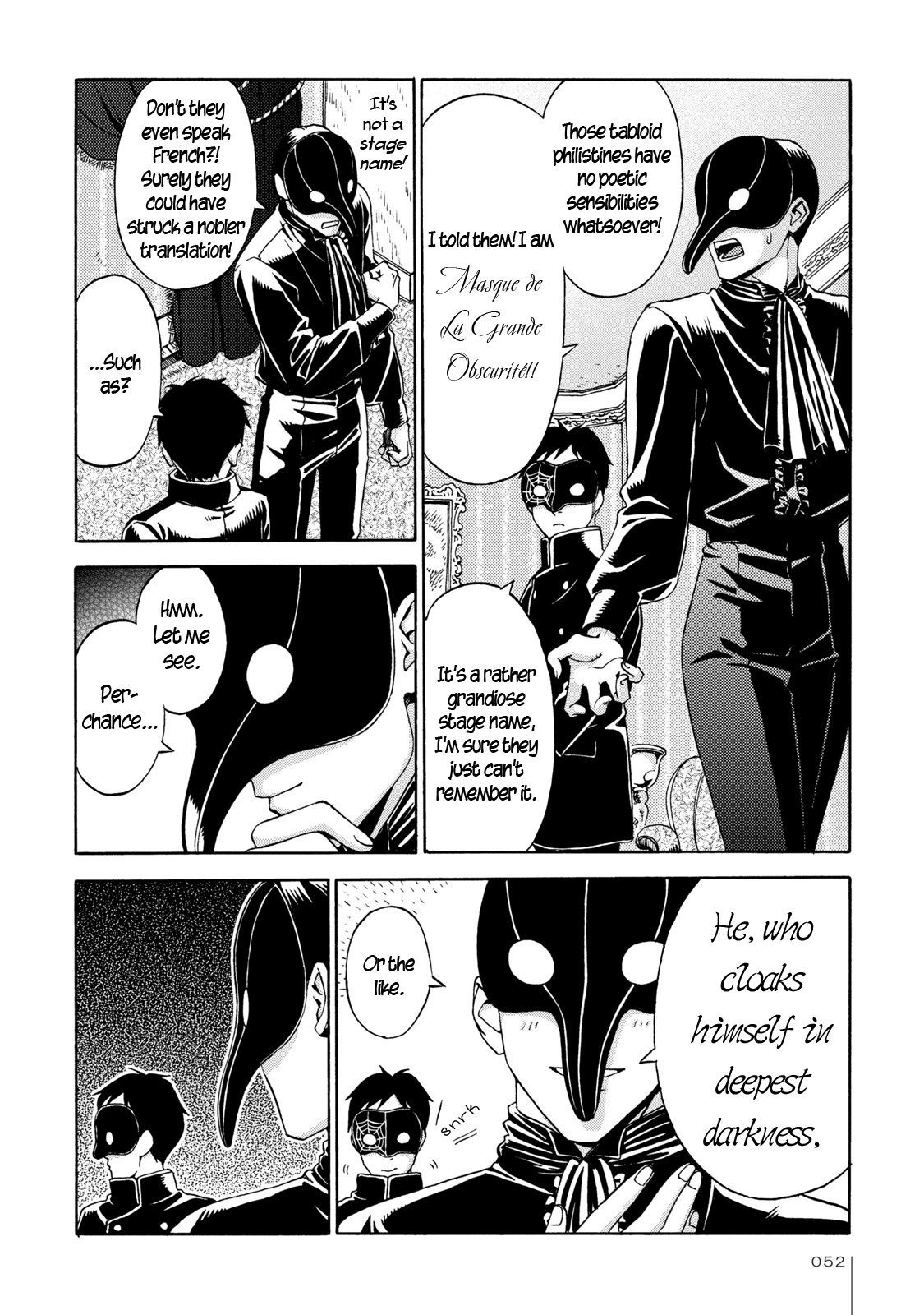 The Adventures of Totoko, Investigative Reporter Chapter 3 page 10 - Chapter 3: The Stolen Gems, and The Melancholy of Midnight Mask
