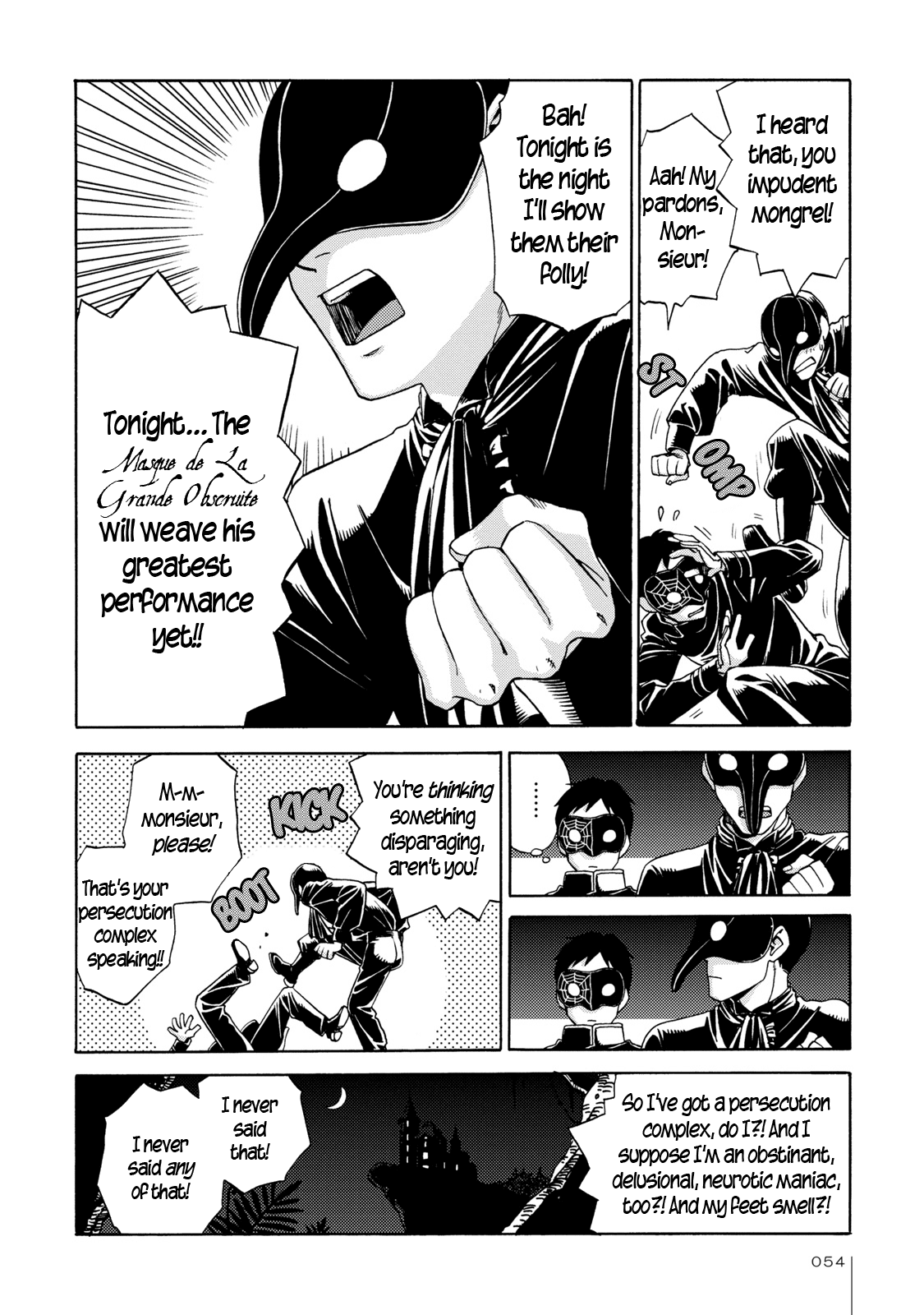 The Adventures of Totoko, Investigative Reporter Chapter 3 page 12 - Chapter 3: The Stolen Gems, and The Melancholy of Midnight Mask