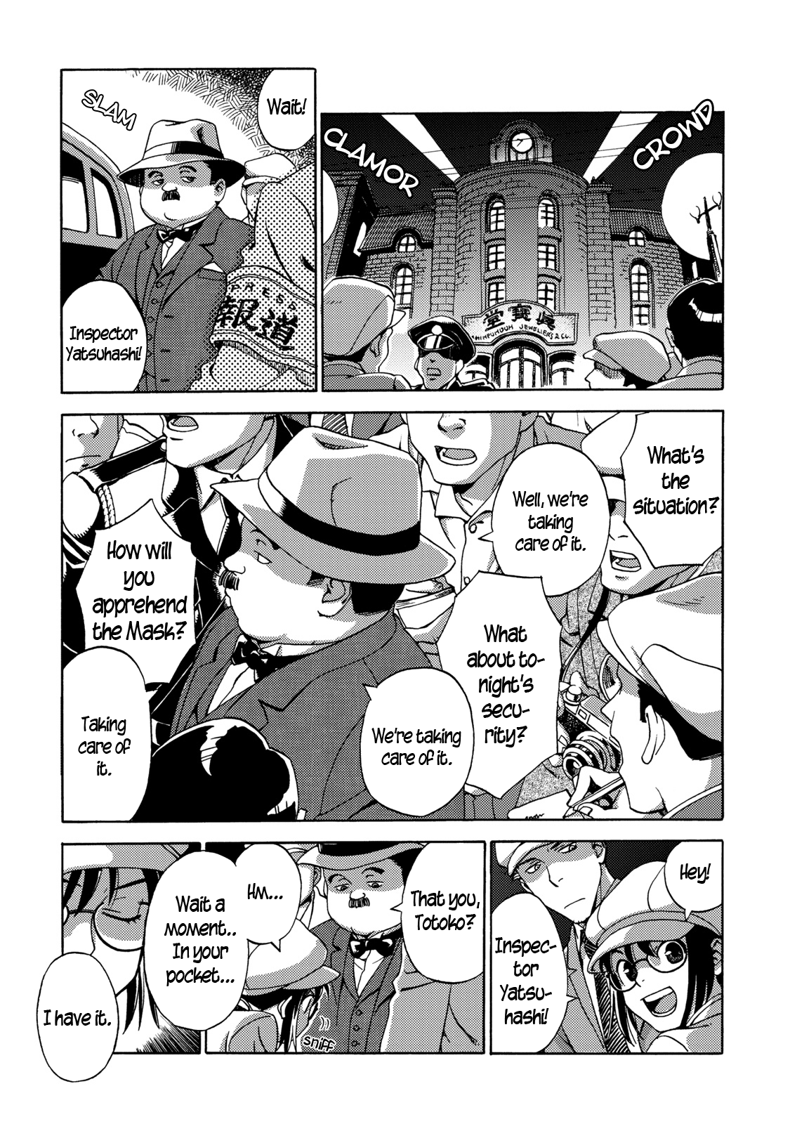 The Adventures of Totoko, Investigative Reporter Chapter 3 page 13 - Chapter 3: The Stolen Gems, and The Melancholy of Midnight Mask