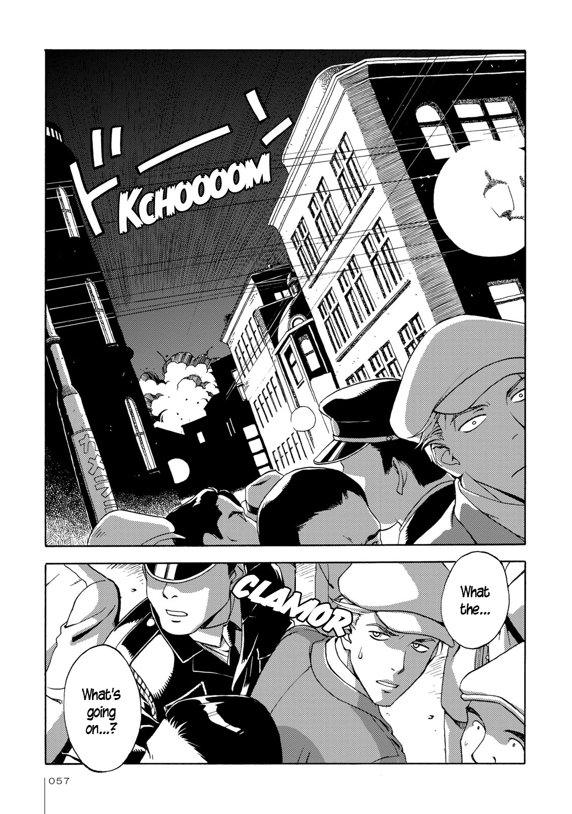 The Adventures of Totoko, Investigative Reporter Chapter 3 page 15 - Chapter 3: The Stolen Gems, and The Melancholy of Midnight Mask