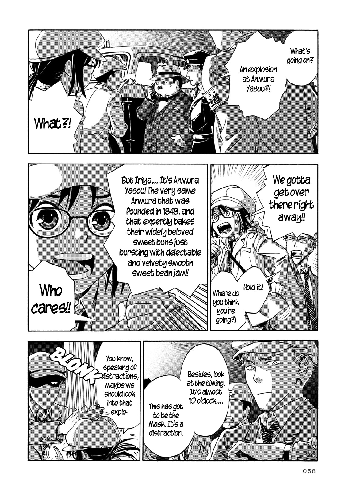 The Adventures of Totoko, Investigative Reporter Chapter 3 page 16 - Chapter 3: The Stolen Gems, and The Melancholy of Midnight Mask