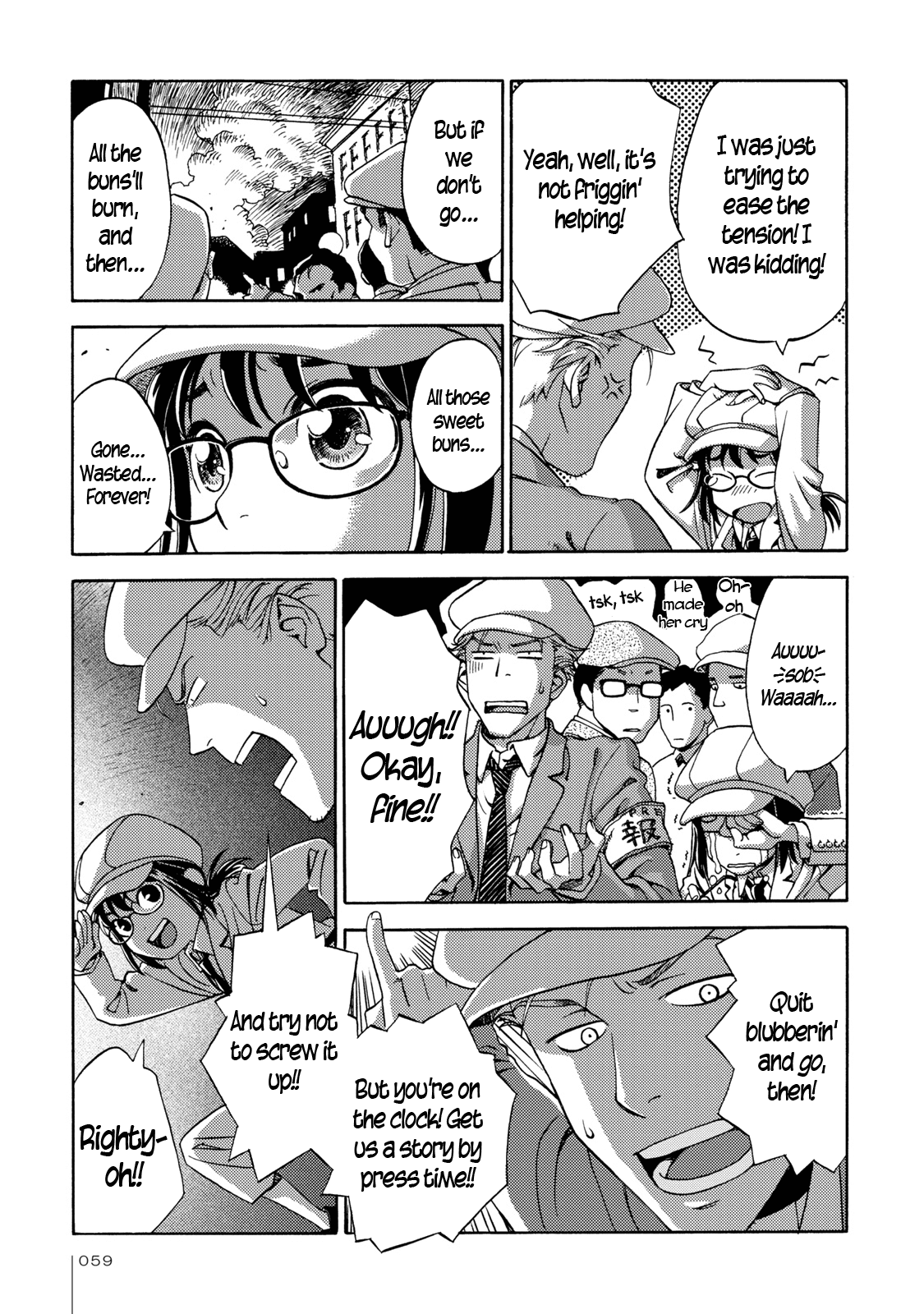 The Adventures of Totoko, Investigative Reporter Chapter 3 page 17 - Chapter 3: The Stolen Gems, and The Melancholy of Midnight Mask