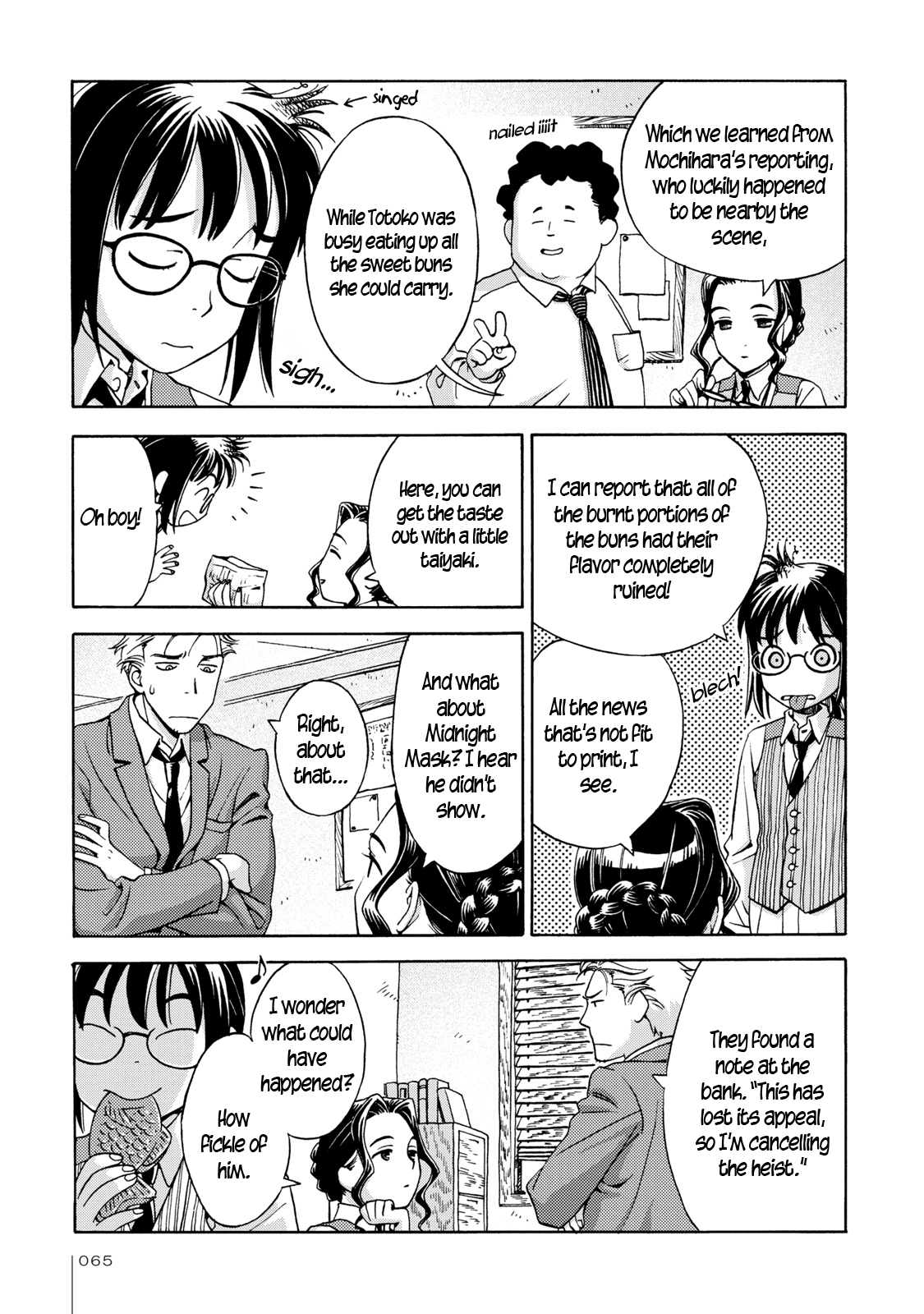 The Adventures of Totoko, Investigative Reporter Chapter 3 page 23 - Chapter 3: The Stolen Gems, and The Melancholy of Midnight Mask