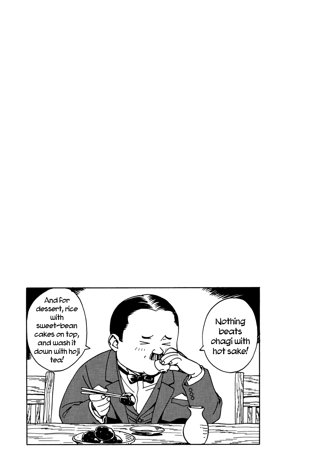 The Adventures of Totoko, Investigative Reporter Chapter 3 page 25 - Chapter 3: The Stolen Gems, and The Melancholy of Midnight Mask