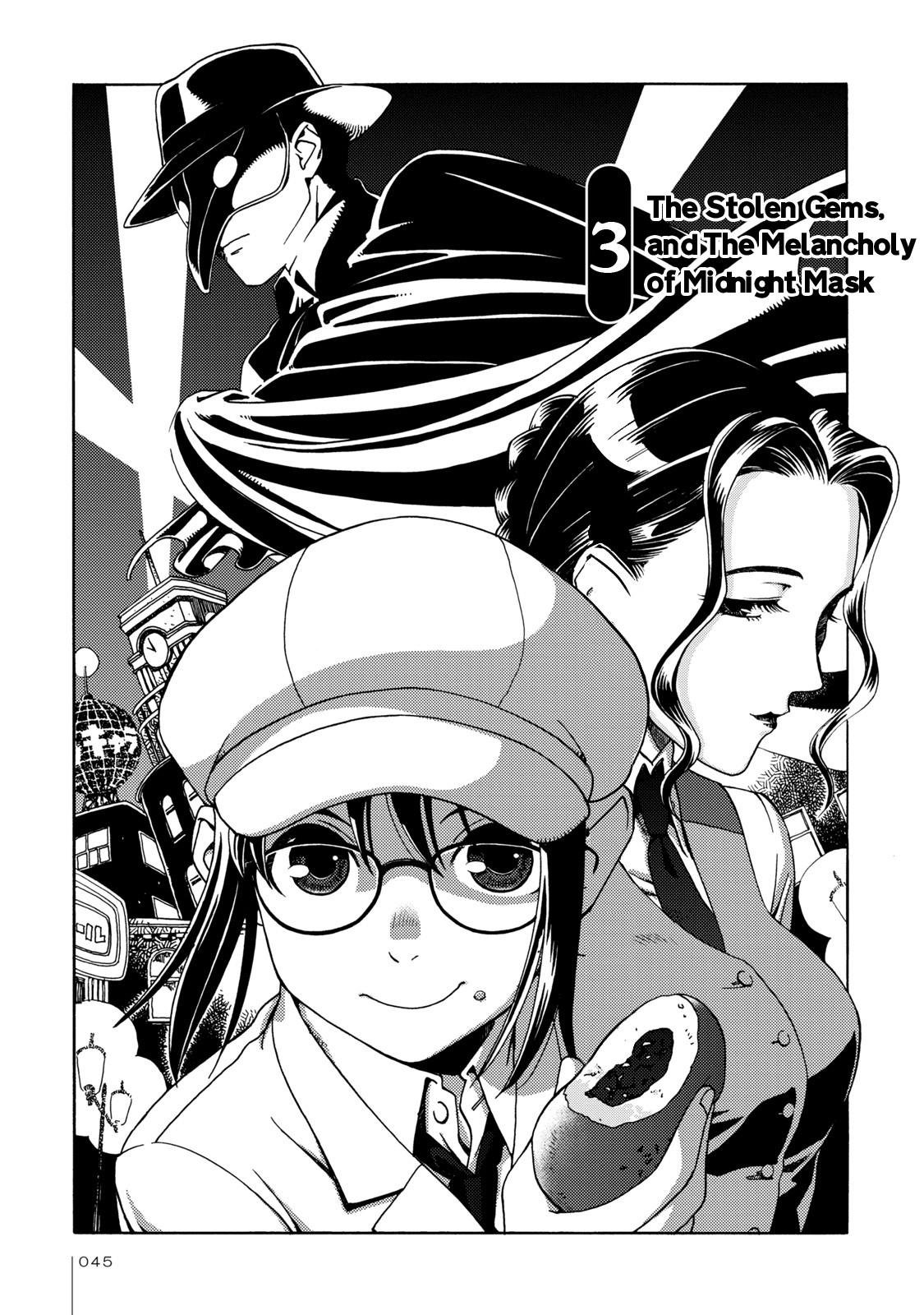 The Adventures of Totoko, Investigative Reporter Chapter 3 page 3 - Chapter 3: The Stolen Gems, and The Melancholy of Midnight Mask
