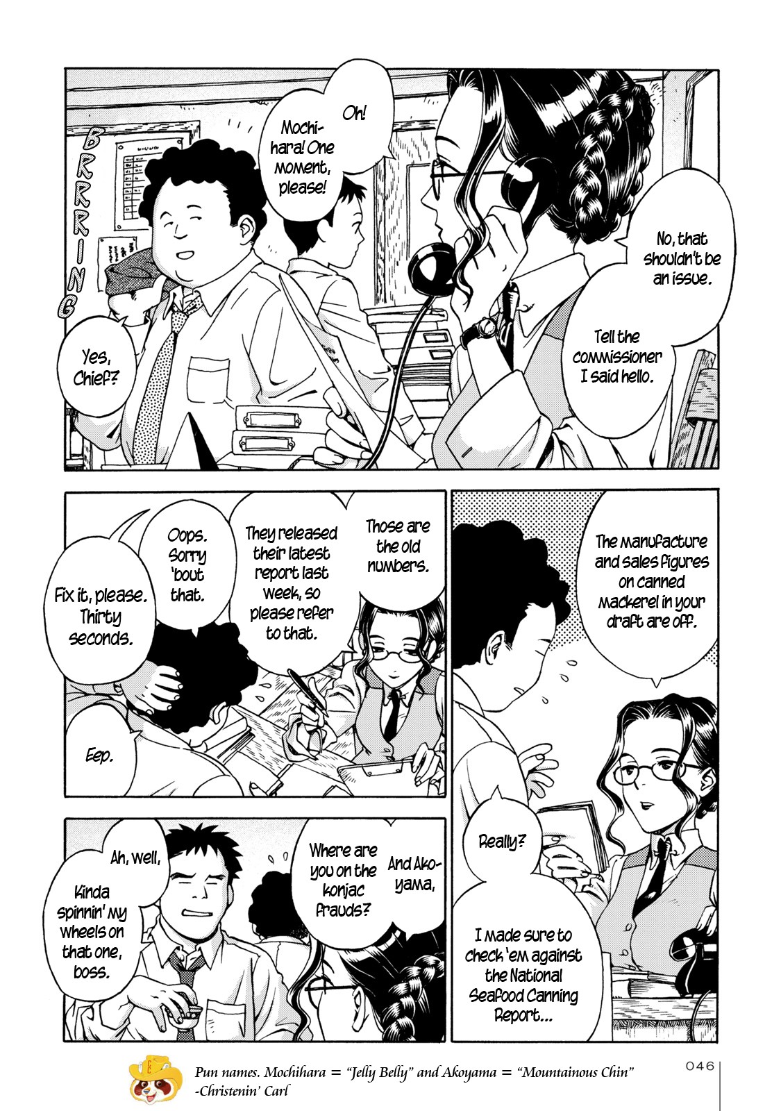 The Adventures of Totoko, Investigative Reporter Chapter 3 page 4 - Chapter 3: The Stolen Gems, and The Melancholy of Midnight Mask