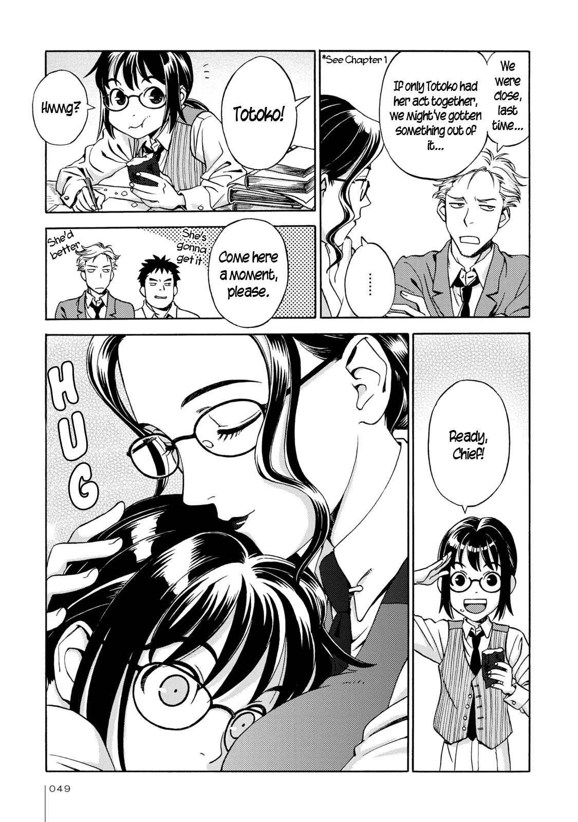 The Adventures of Totoko, Investigative Reporter Chapter 3 page 7 - Chapter 3: The Stolen Gems, and The Melancholy of Midnight Mask