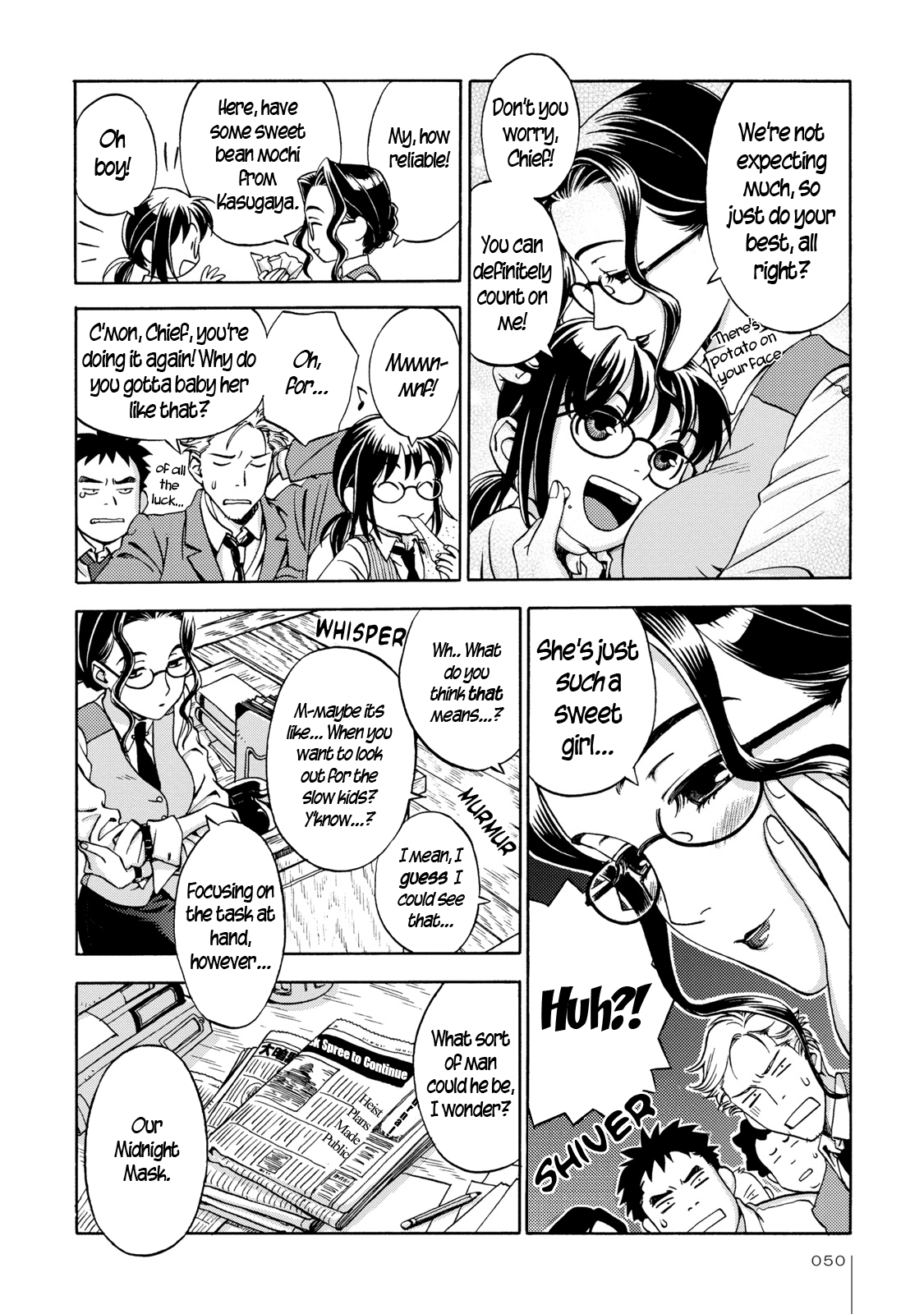 The Adventures of Totoko, Investigative Reporter Chapter 3 page 8 - Chapter 3: The Stolen Gems, and The Melancholy of Midnight Mask